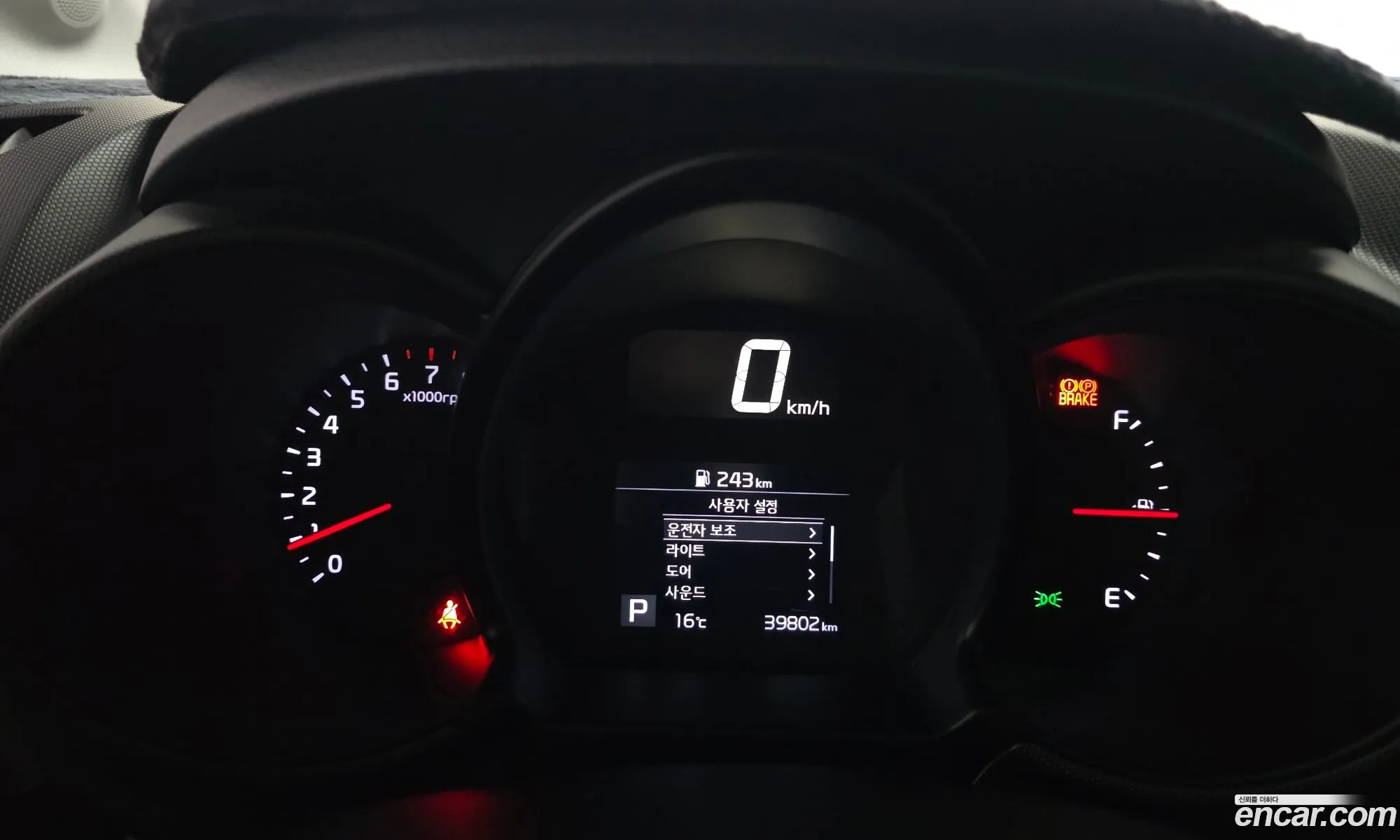 Kia Ray 2021 — 19