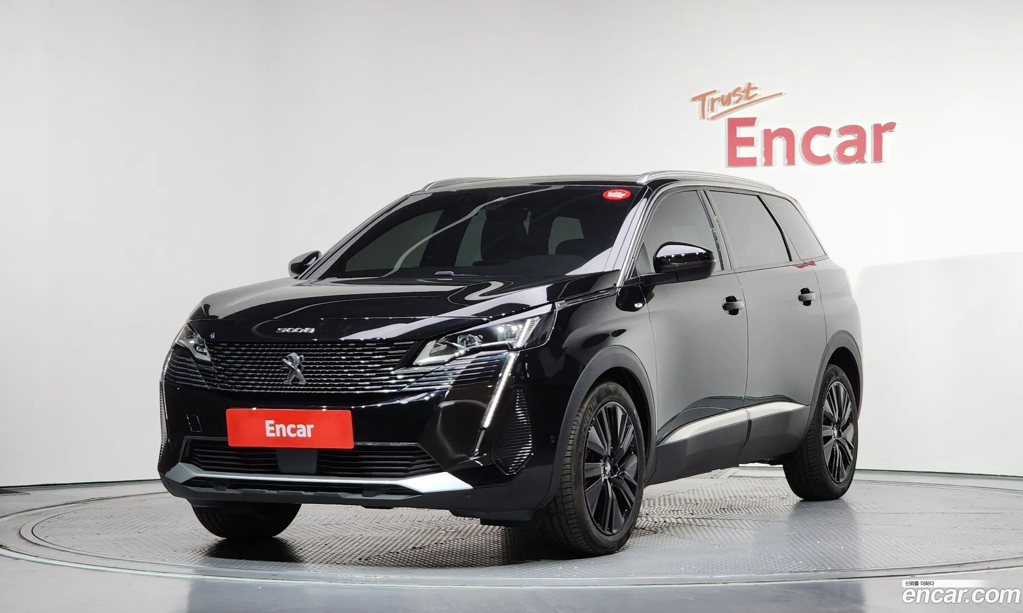 Peugeot 5008 2024 VF3MRHNSCRS016227 — 18