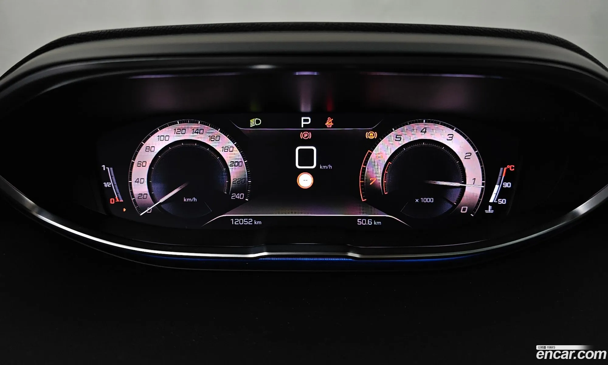 Peugeot 5008 2024 VF3MRHNSCRS016227 — 11