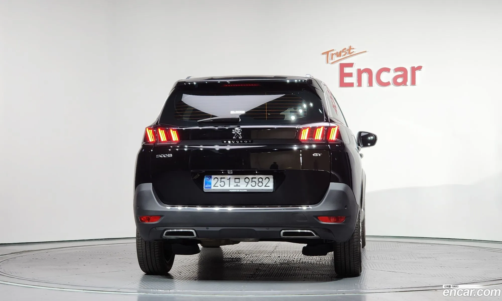 Peugeot 5008 2024 VF3MRHNSCRS016227 — 7