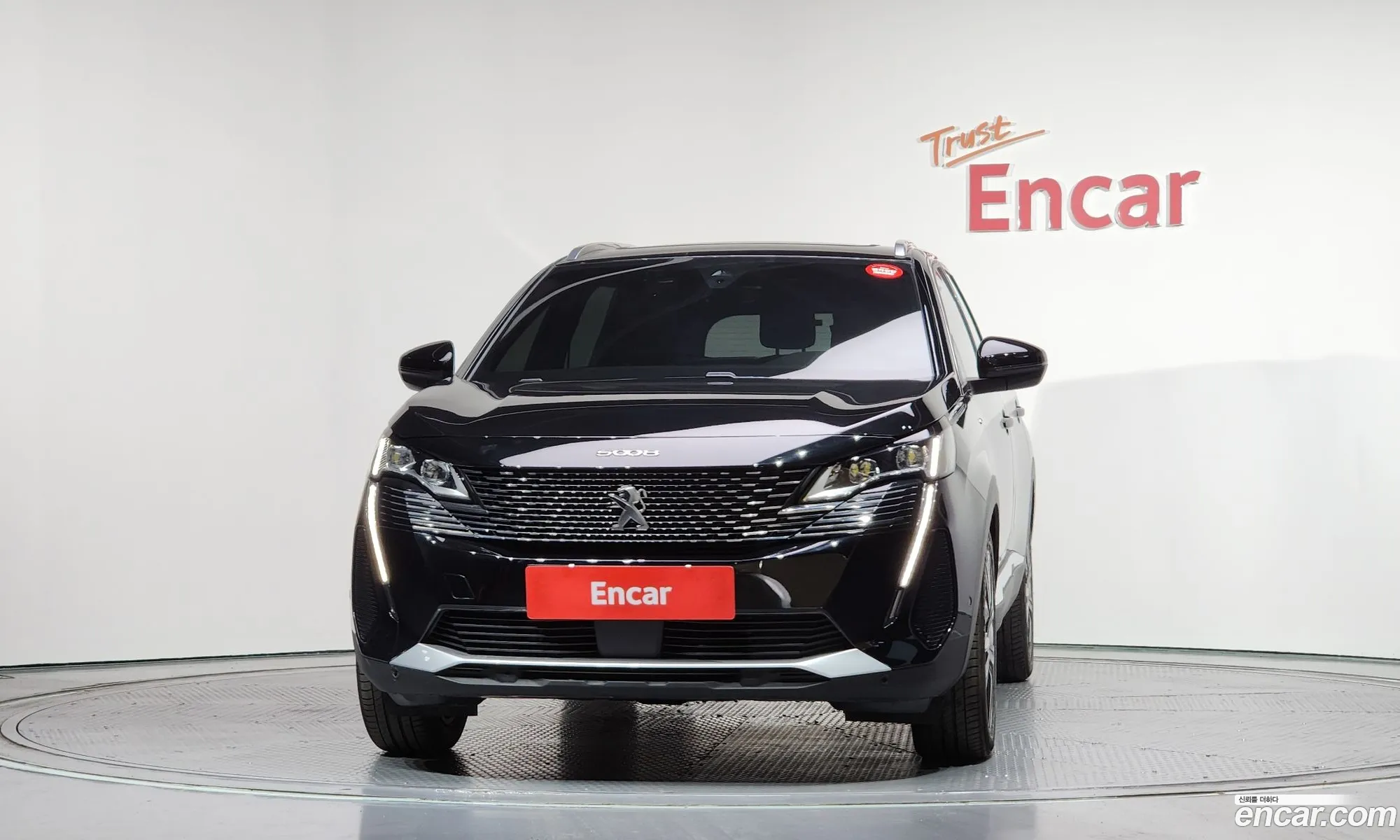 Peugeot 5008 2024 VF3MRHNSCRS016227 — 8