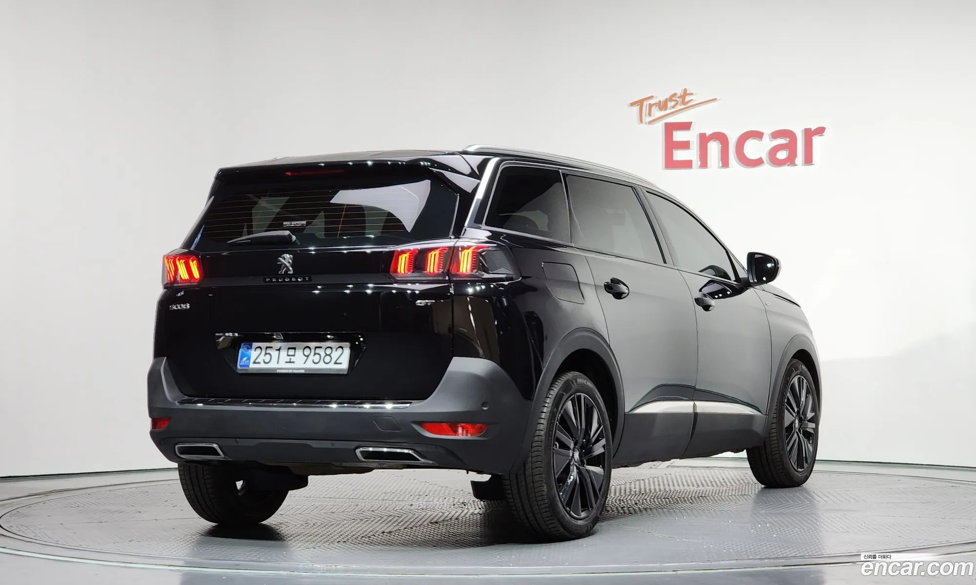Peugeot 5008 2024 VF3MRHNSCRS016227 — 10
