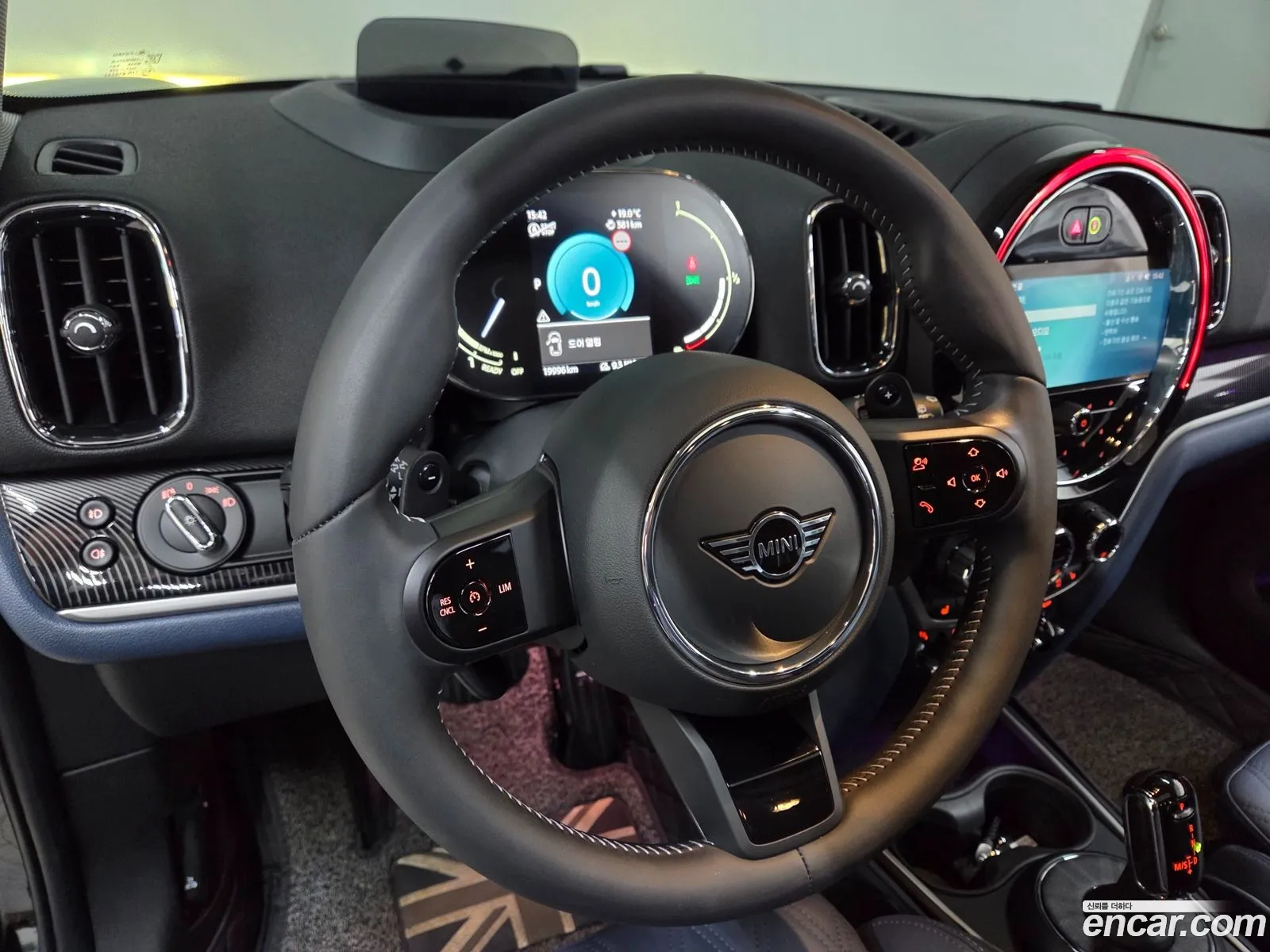 Mini Cooper S Countryman 2023 — 7