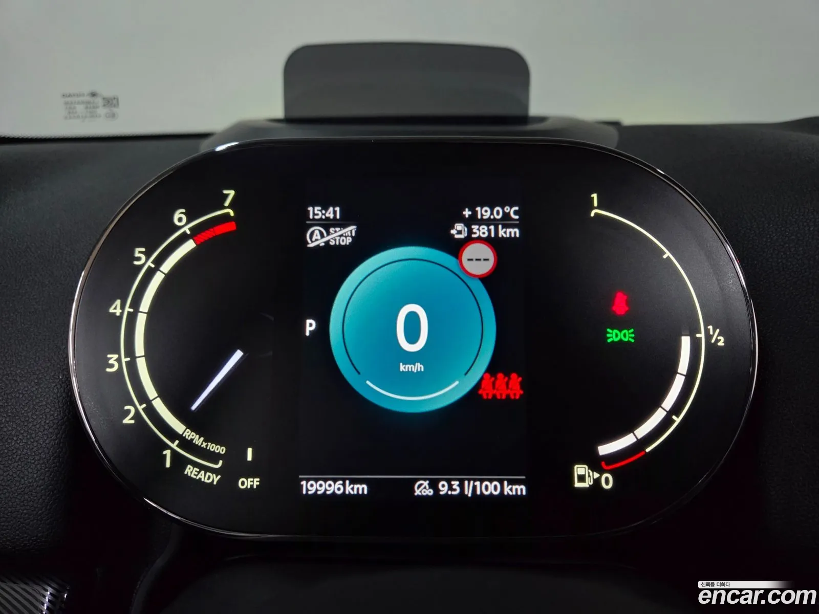 Mini Cooper S Countryman 2023 — 11