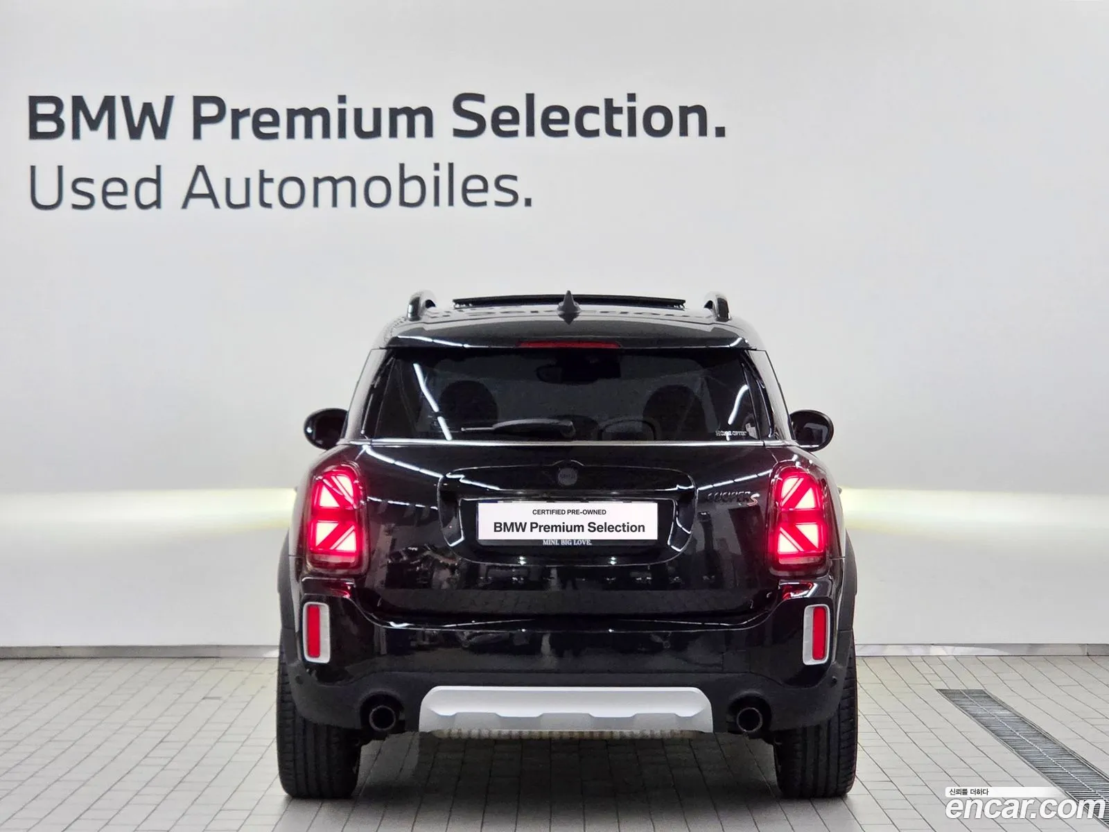 Mini Cooper S Countryman 2023 — 4