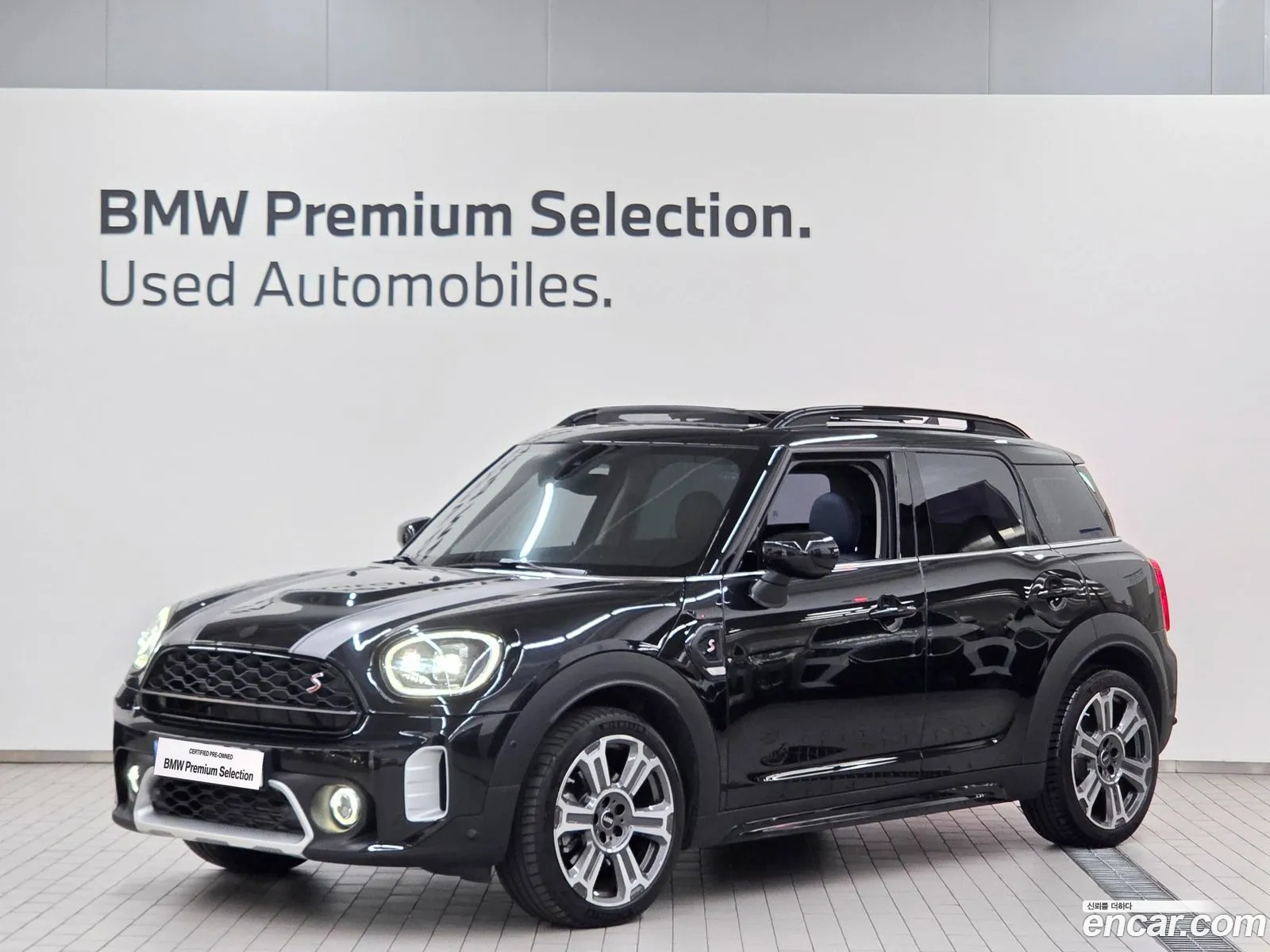 Mini Cooper S Countryman 2023 — 16