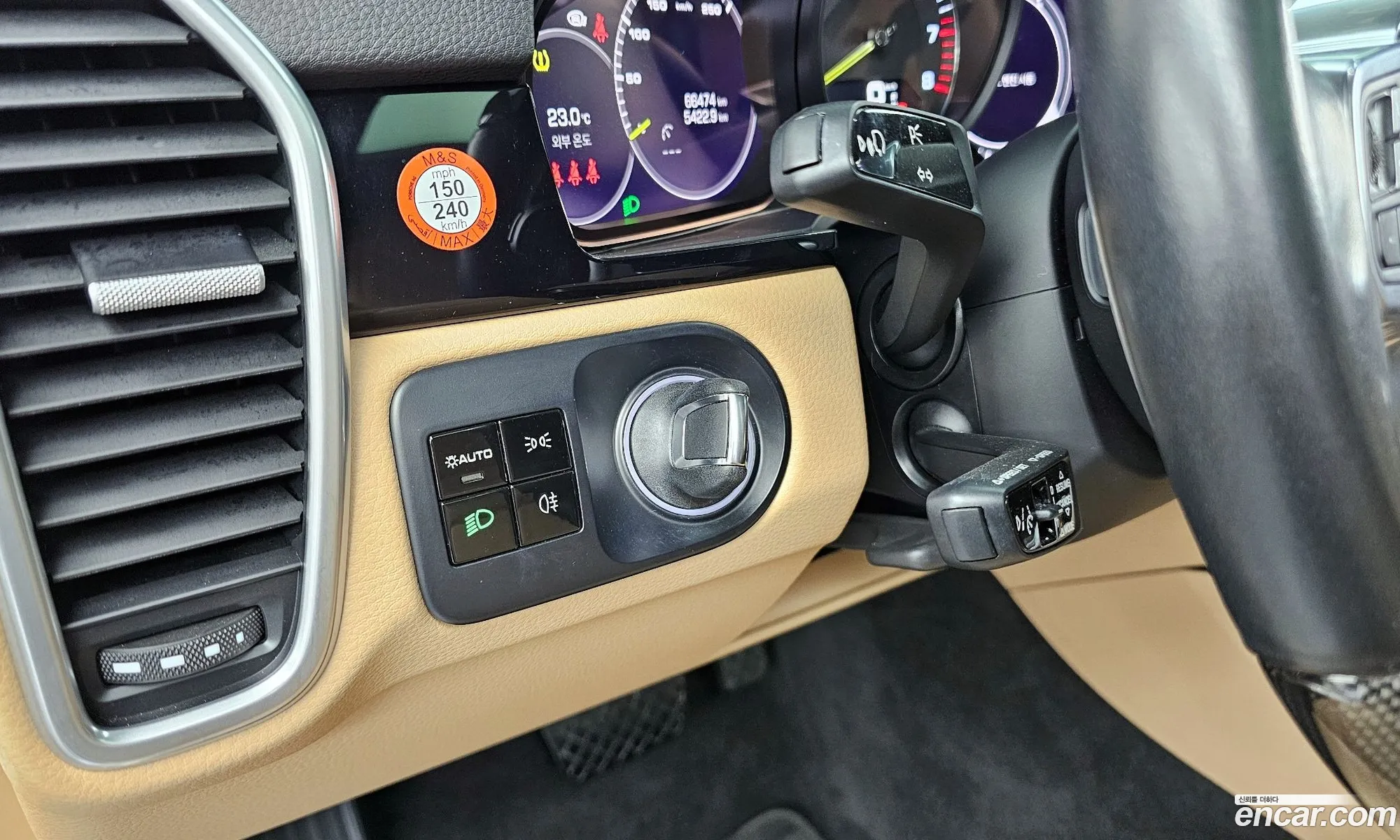 Porsche Cayenne 2021 — 20