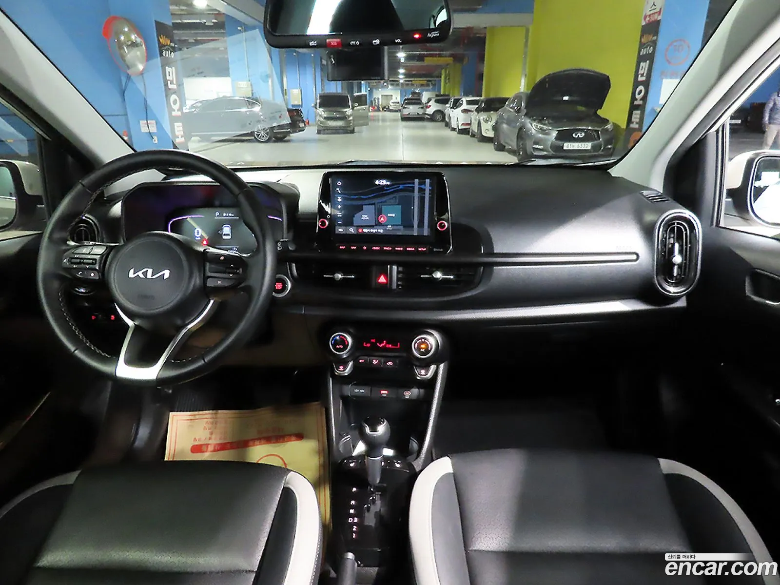 Kia Morning 2024 — 2