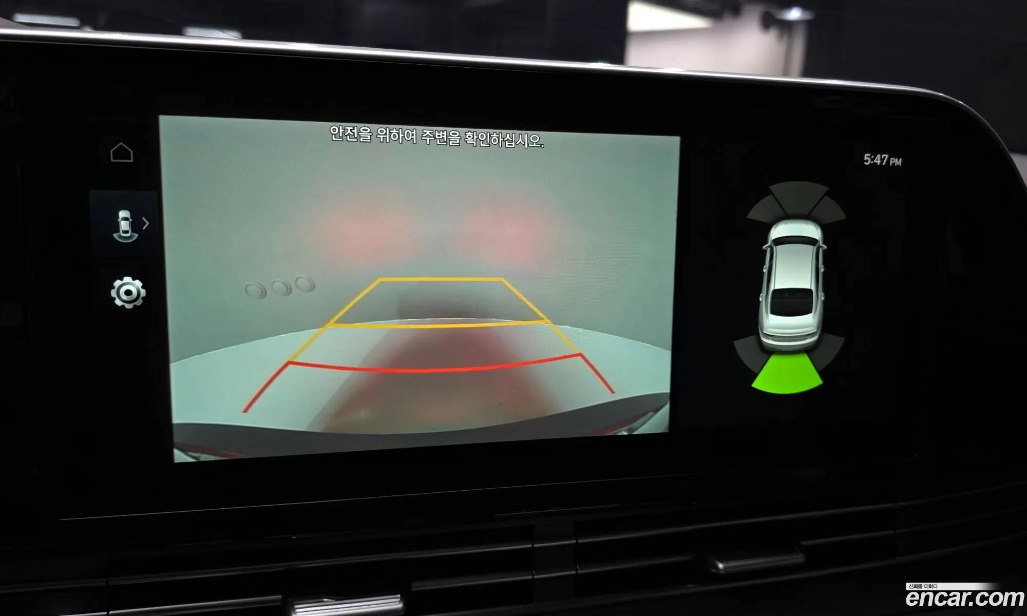 Hyundai Grandeur IG 2021 — 12