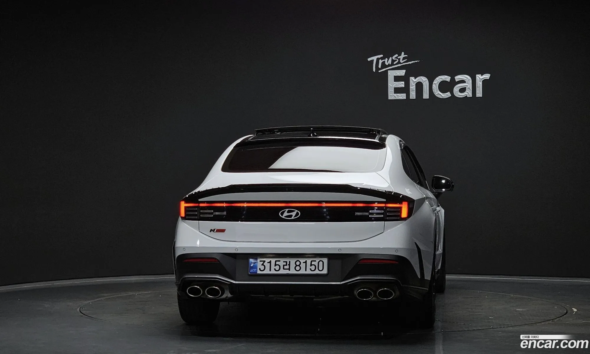 Hyundai Sonata the Edge 2023 — 17