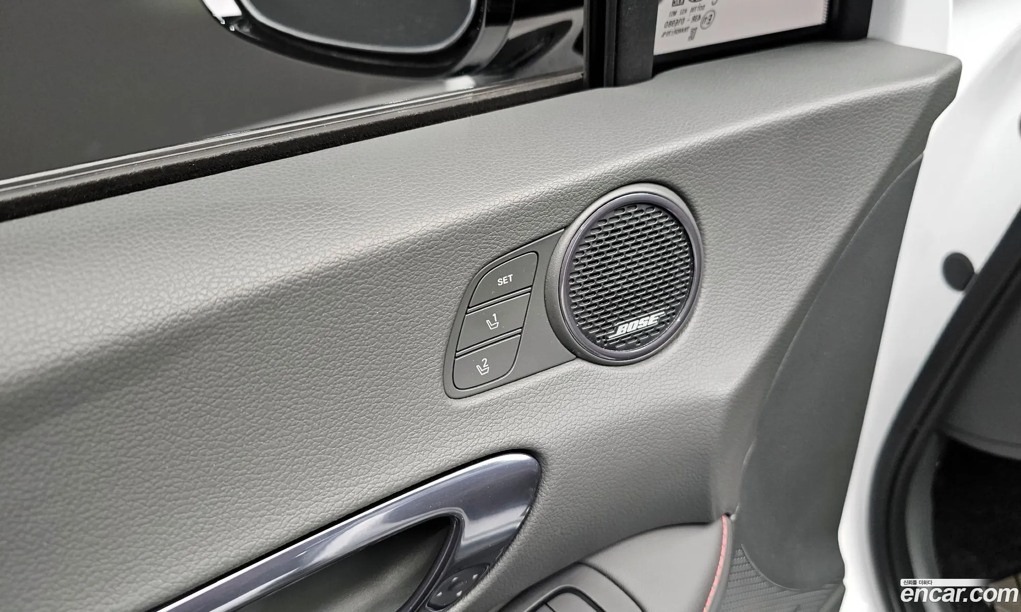 Hyundai Sonata the Edge 2023 — 14