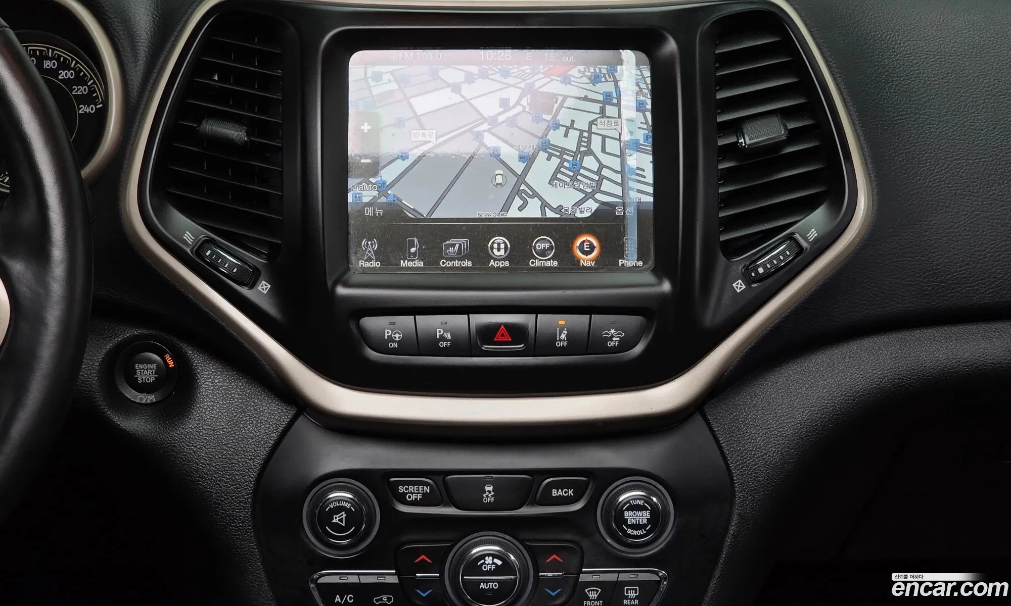 Jeep Cherokee 2016 — 7