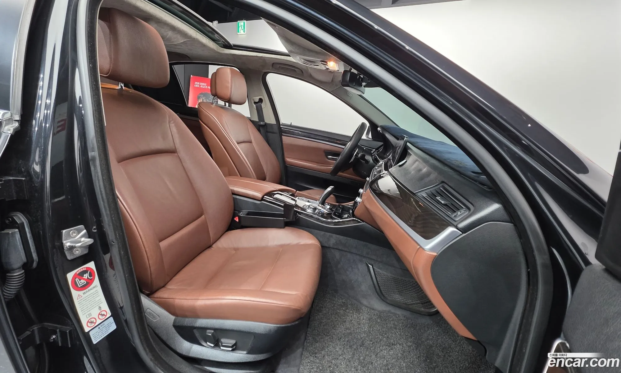 BMW 5 Series 2012 — 16