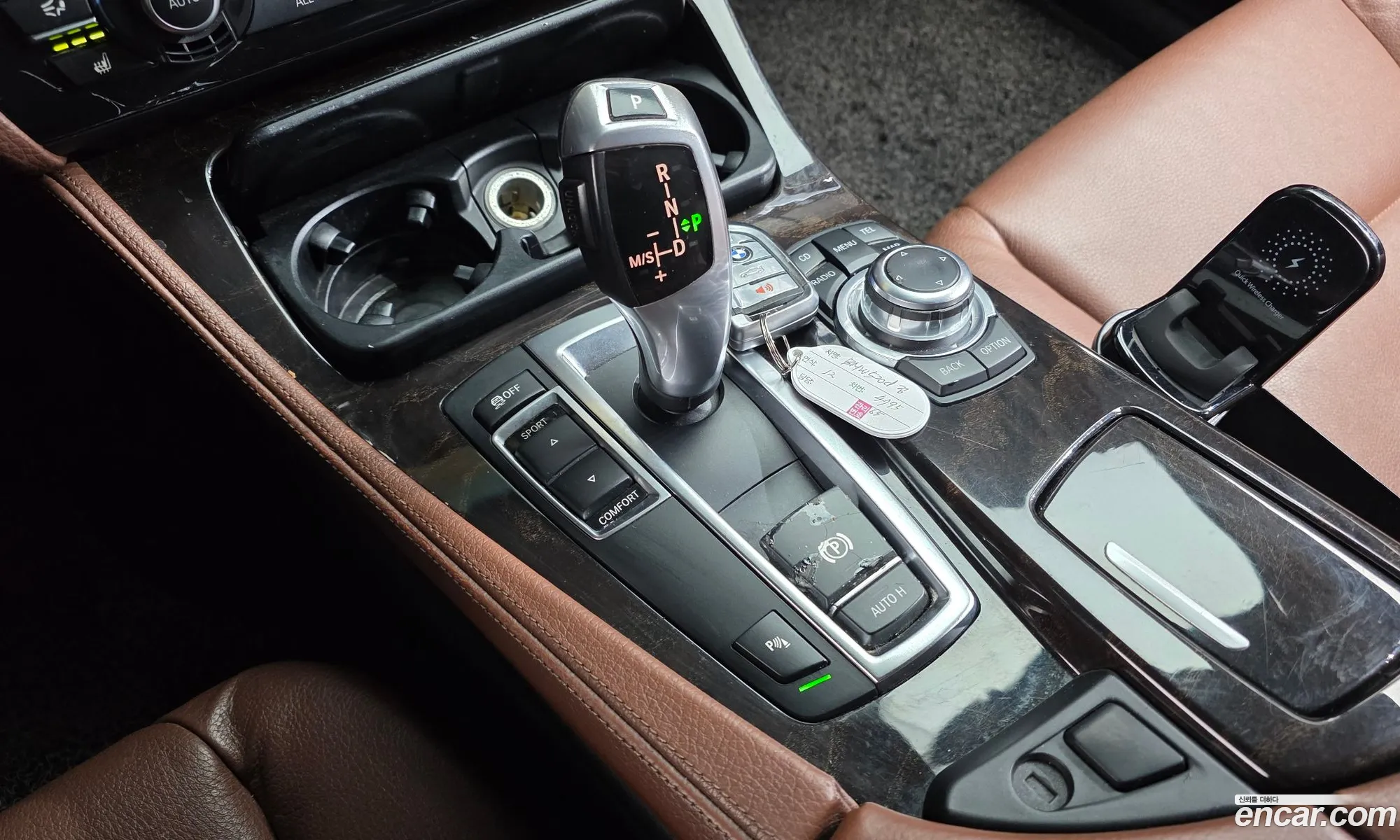 BMW 5 Series 2012 — 17