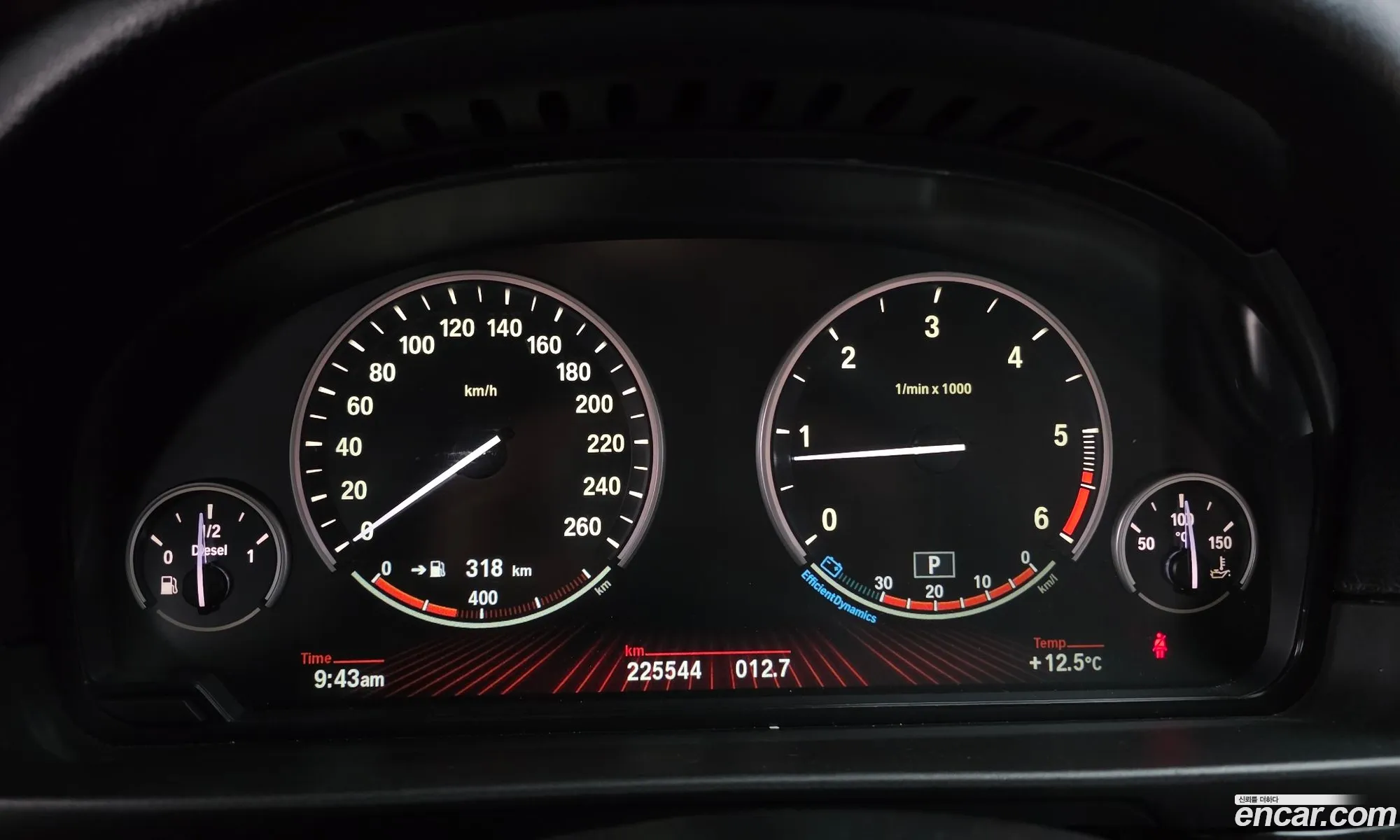 BMW 5 Series 2012 — 20