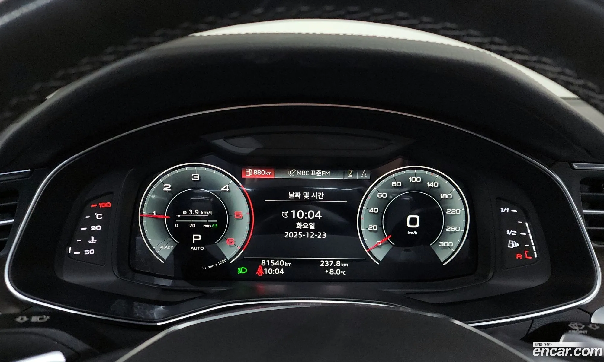 Audi A6 2023 WAUZZZF25PN010740 — 10