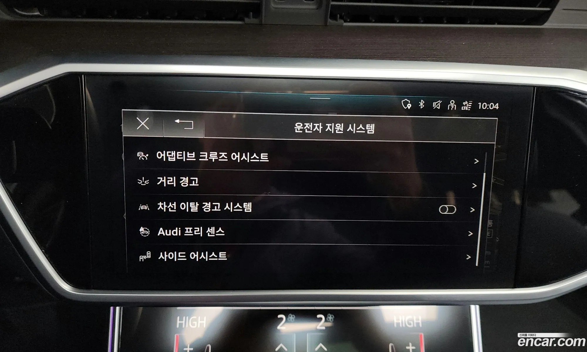 Audi A6 2023 WAUZZZF25PN010740 — 13