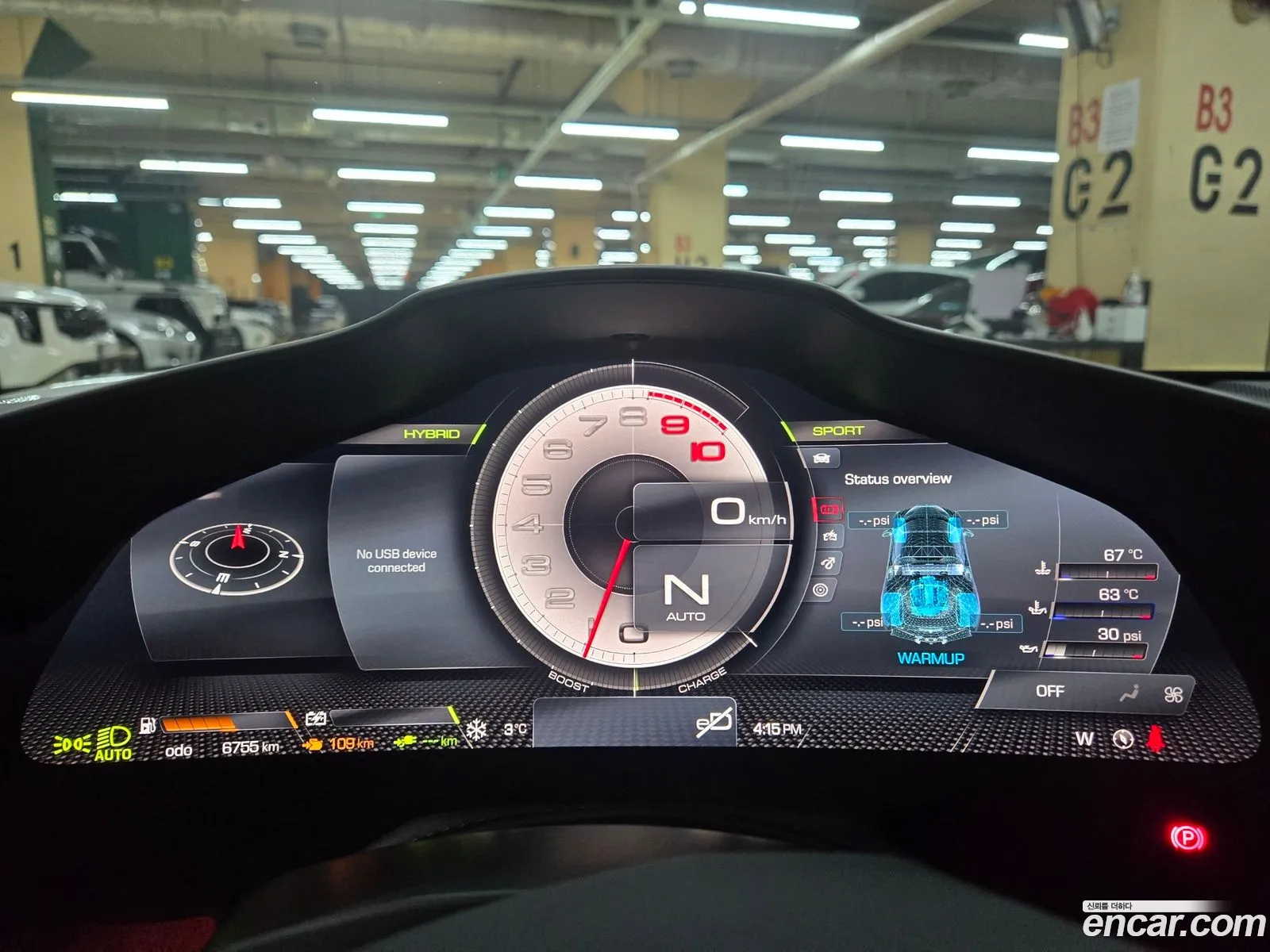 Ferrari SF90 Spider 2023 — 12