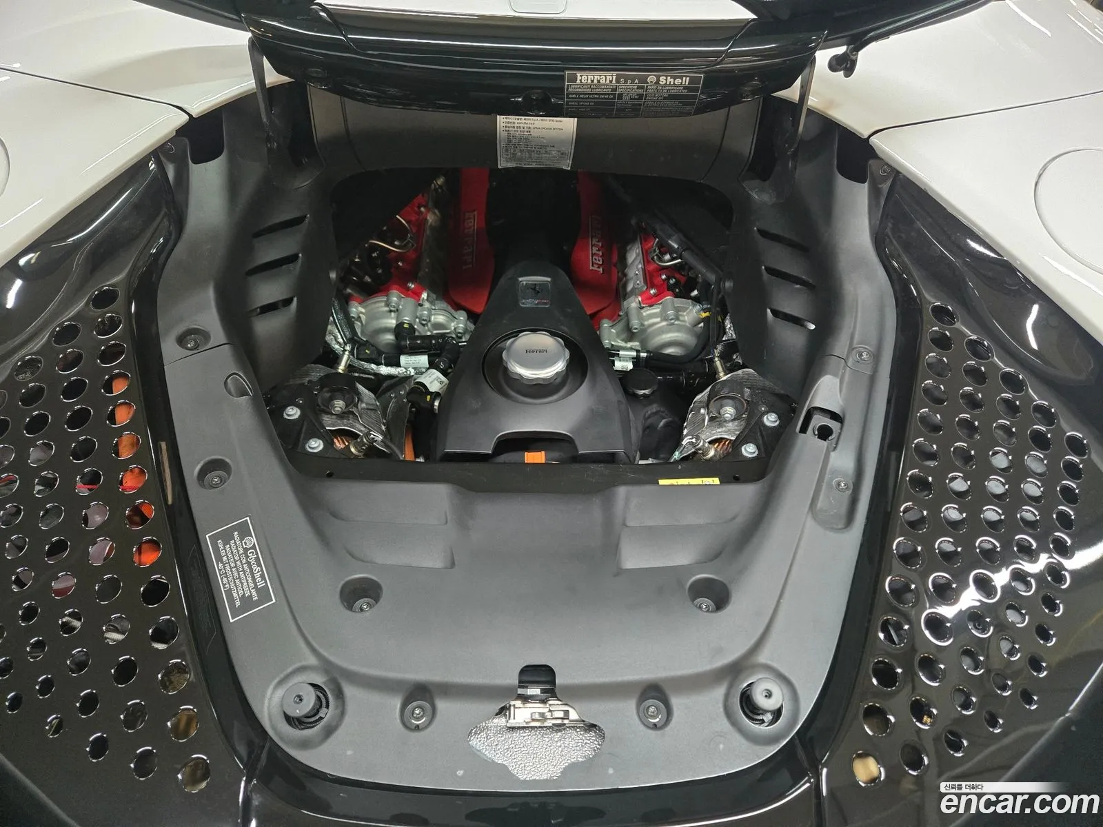 Ferrari SF90 Spider 2023 — 3