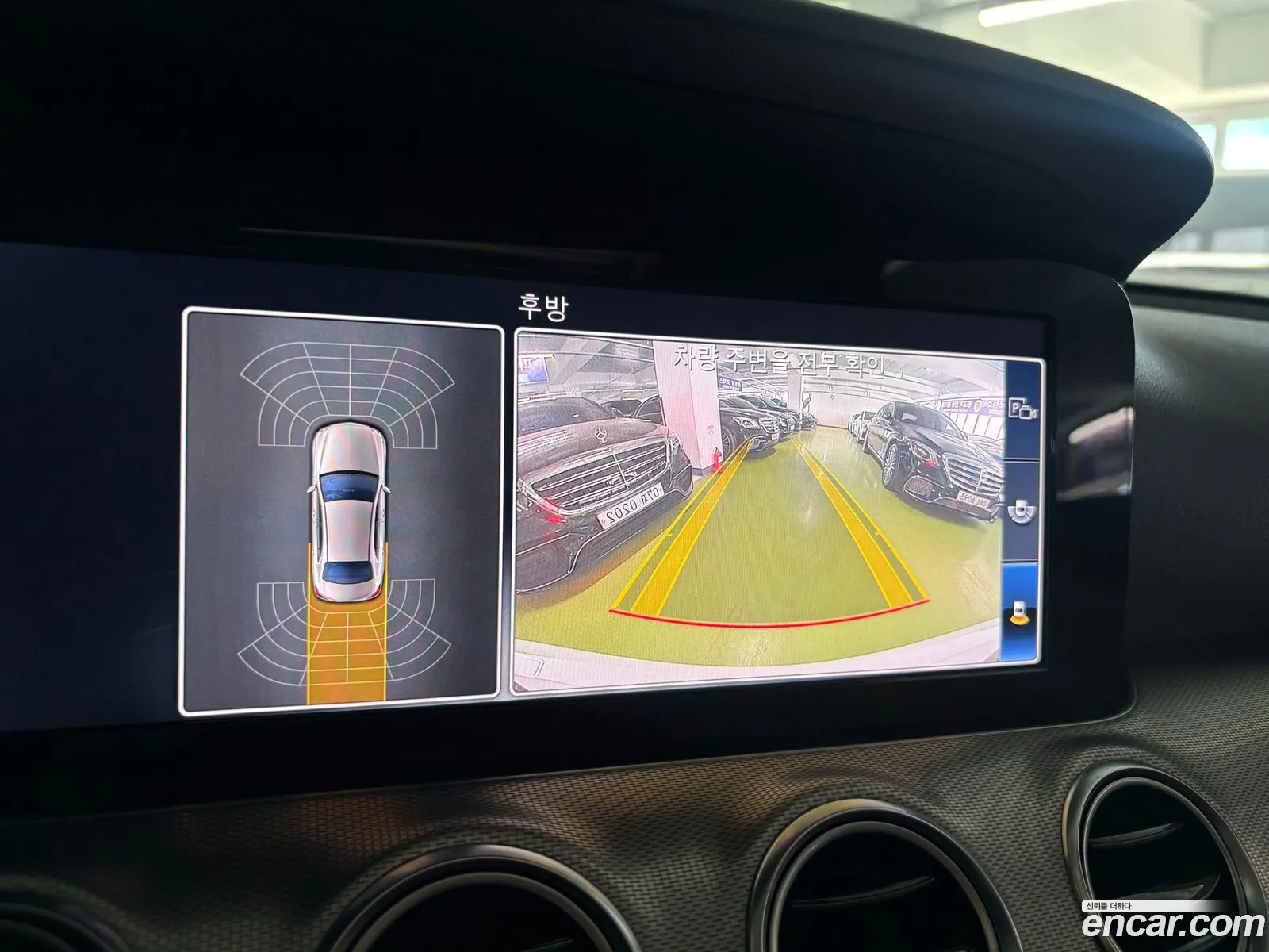 Mercedes-Benz E-Class W213 2019 — 12