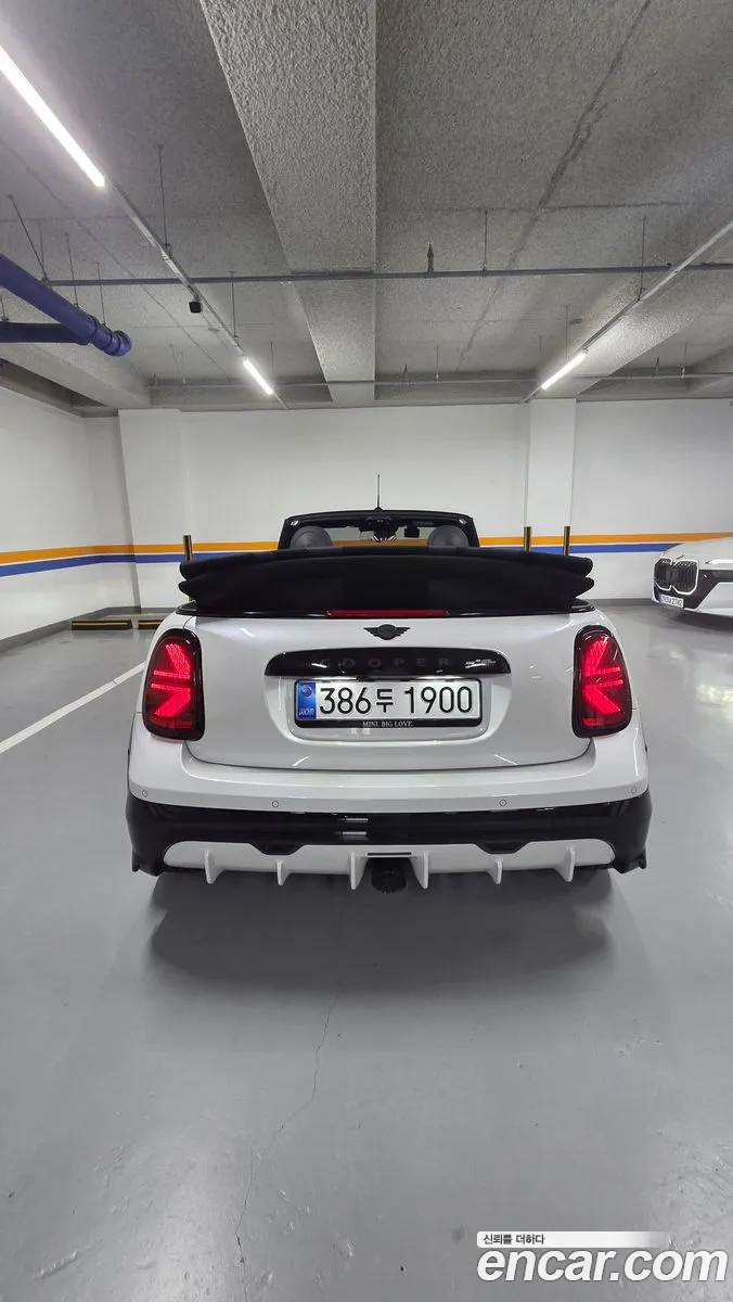 Mini Cooper S Convertible 2025 — 3