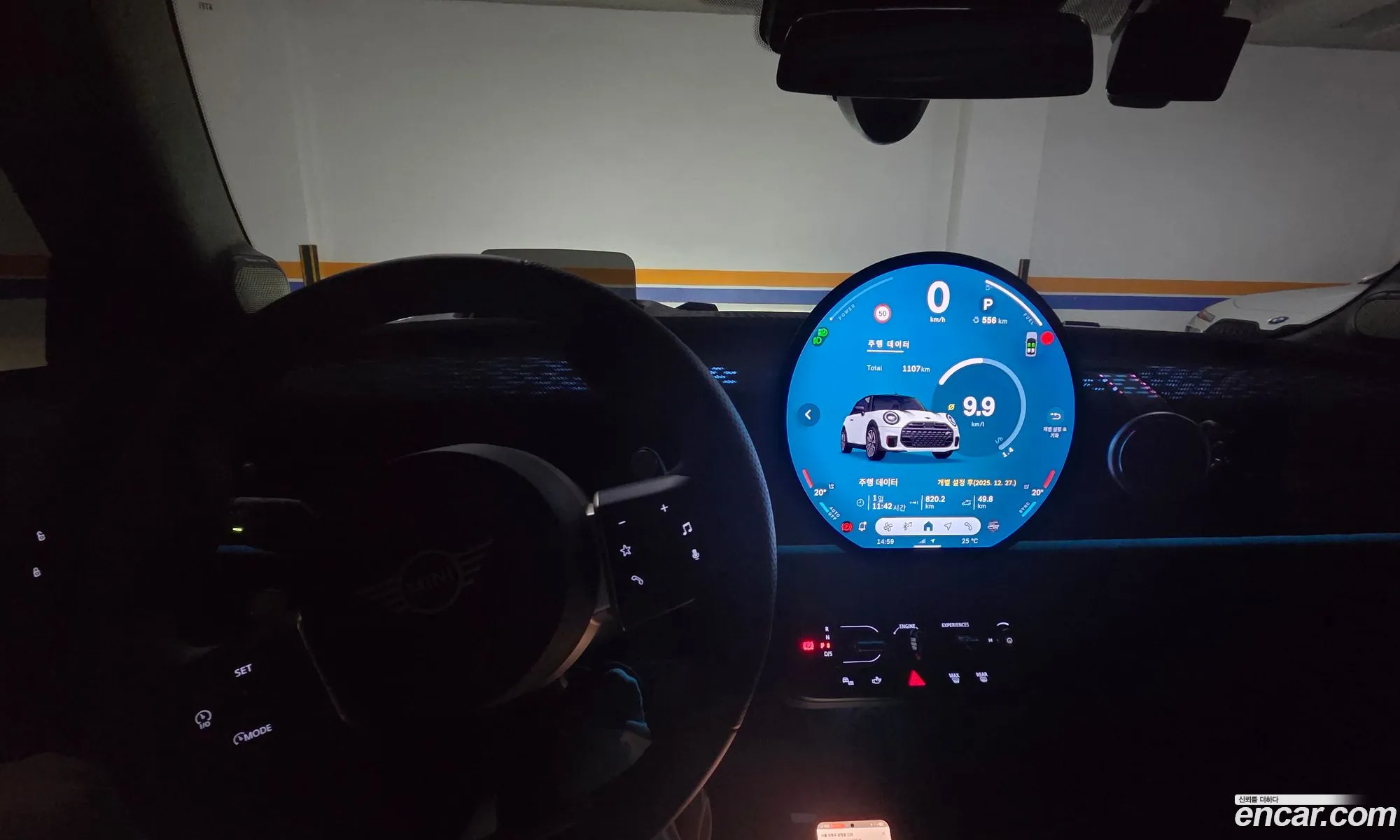 Mini Cooper S Convertible 2025 — 6