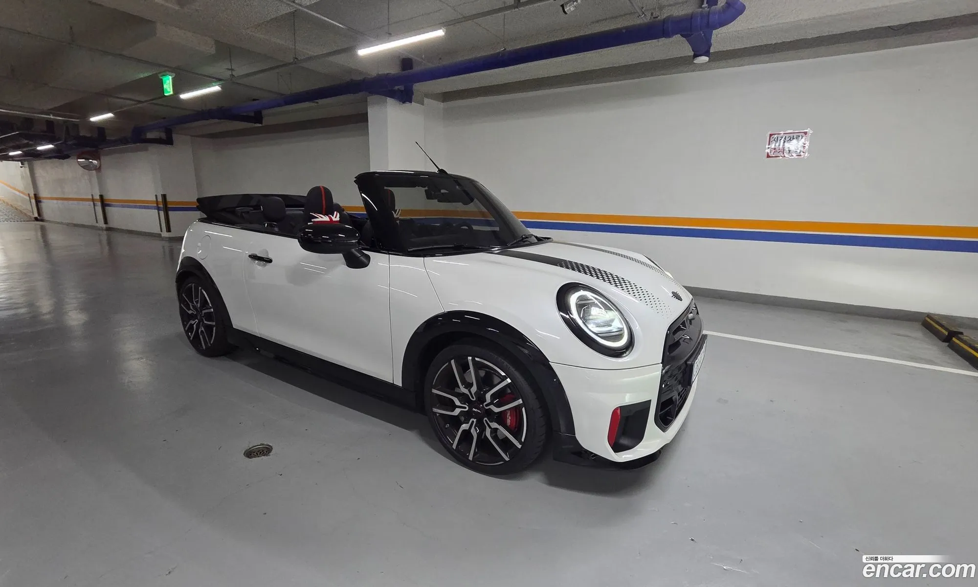 Mini Cooper S Convertible 2025 — 10