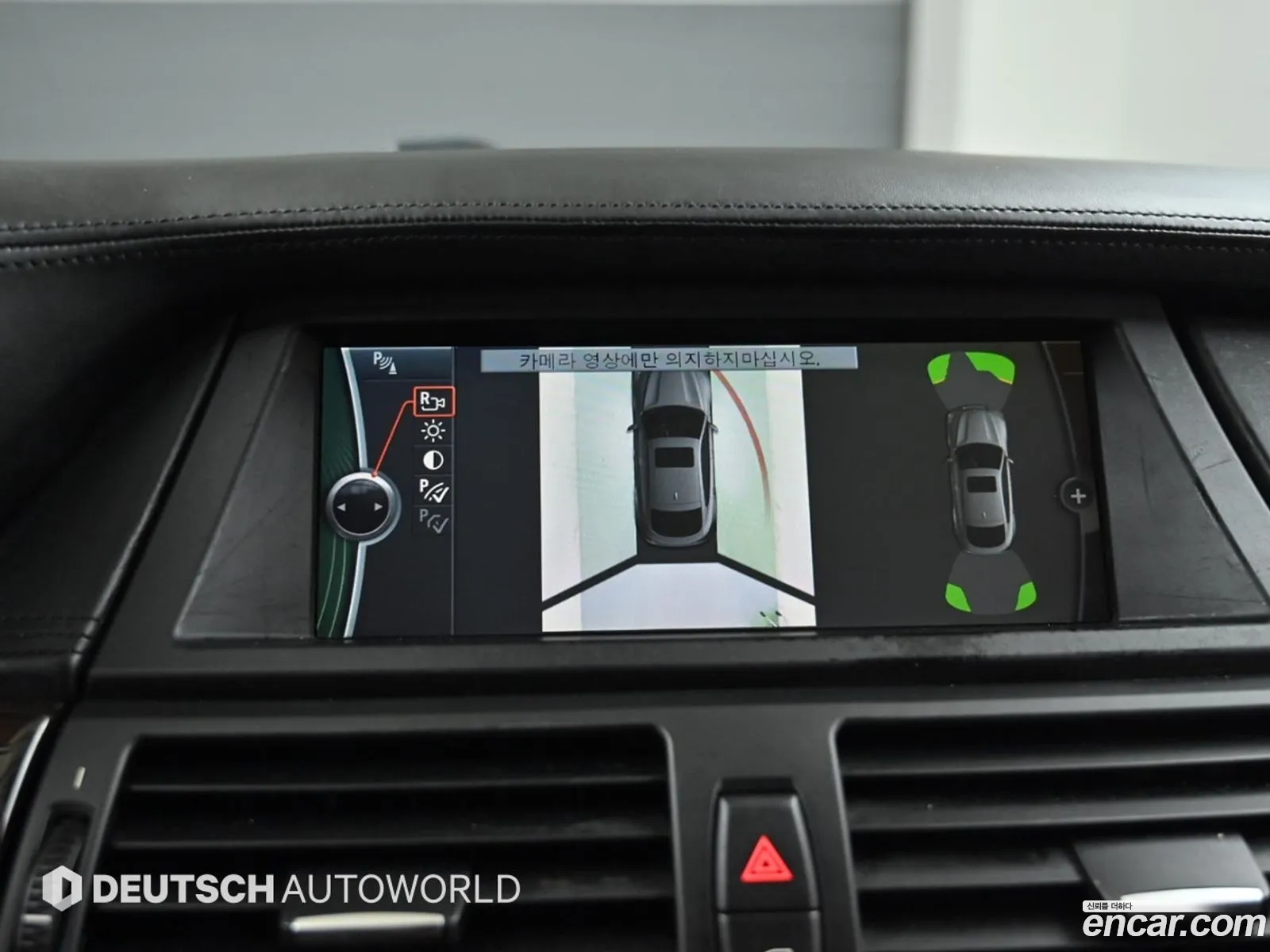 BMW X6 2012 — 3