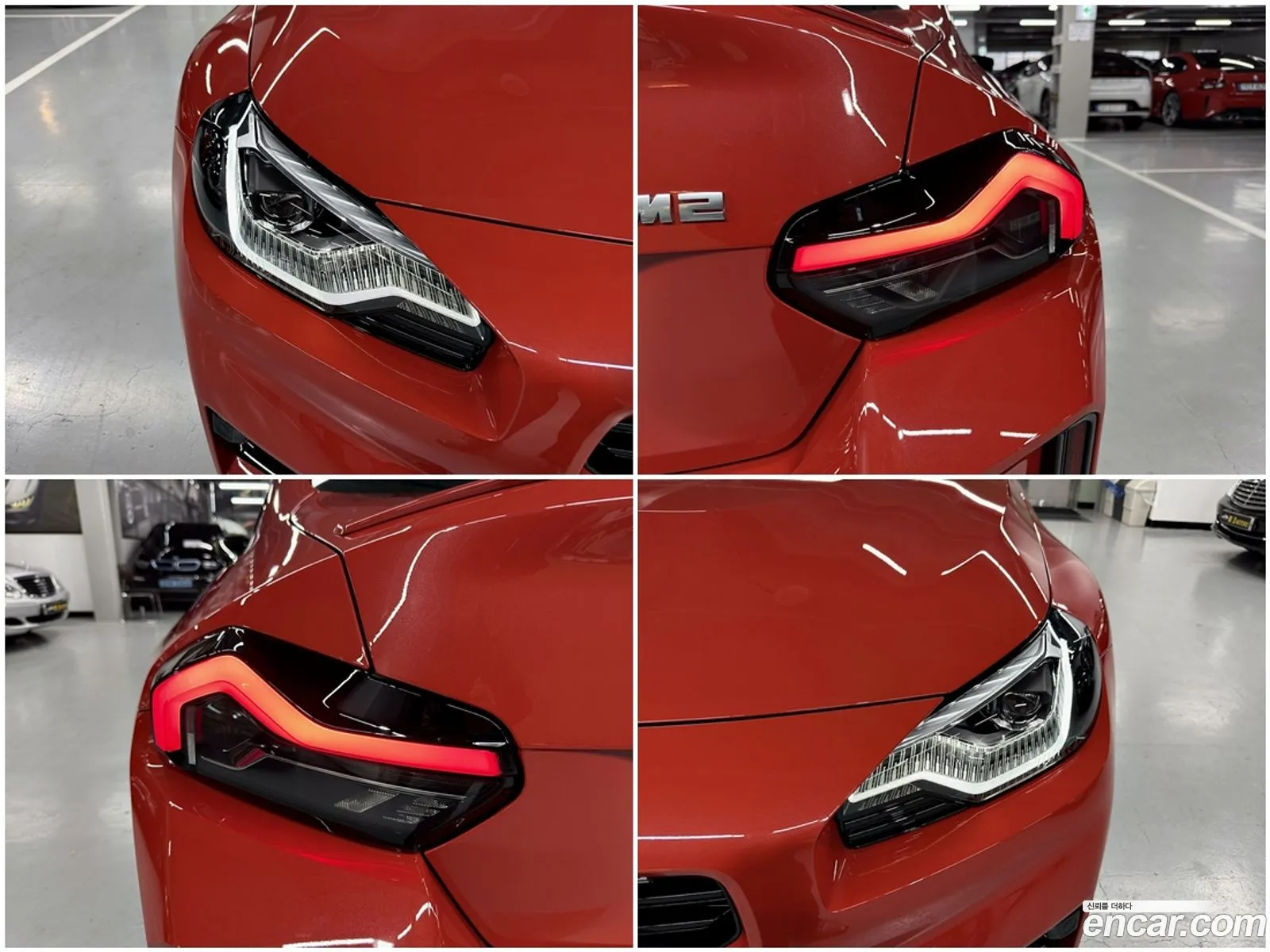 BMW M2 2024 — 9