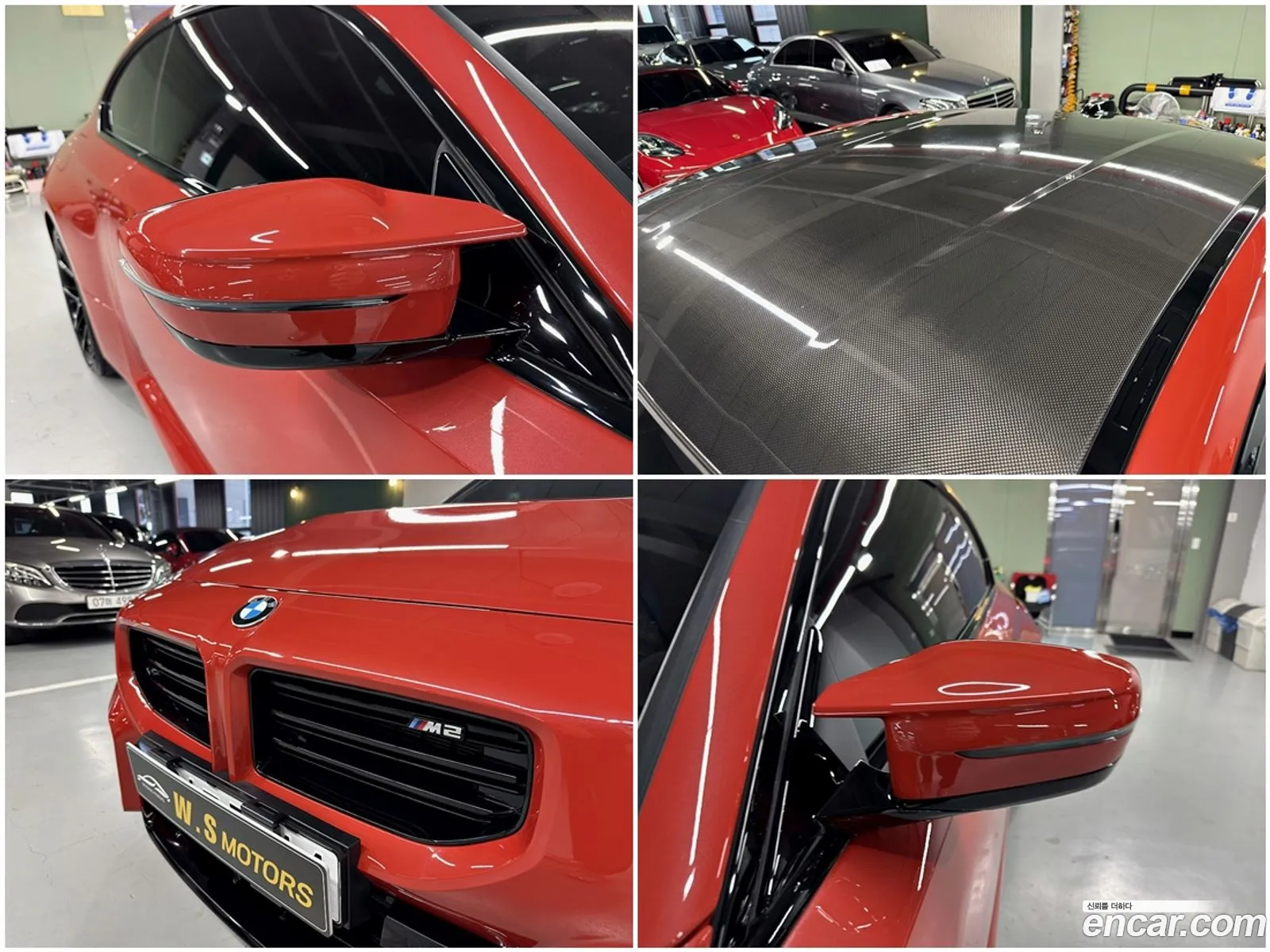 BMW M2 2024 — 6