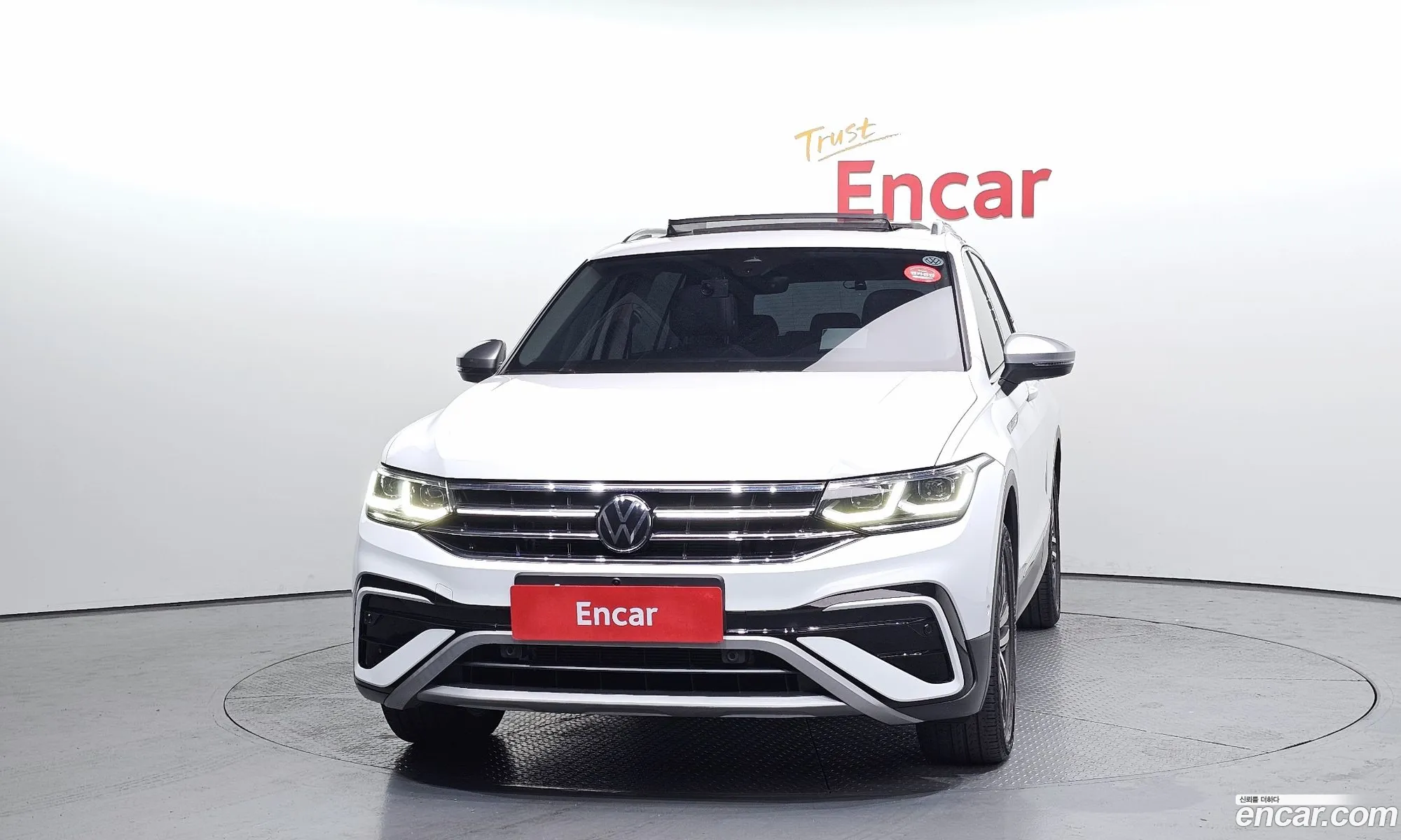 Volkswagen Tiguan Allspace 2023 — 10