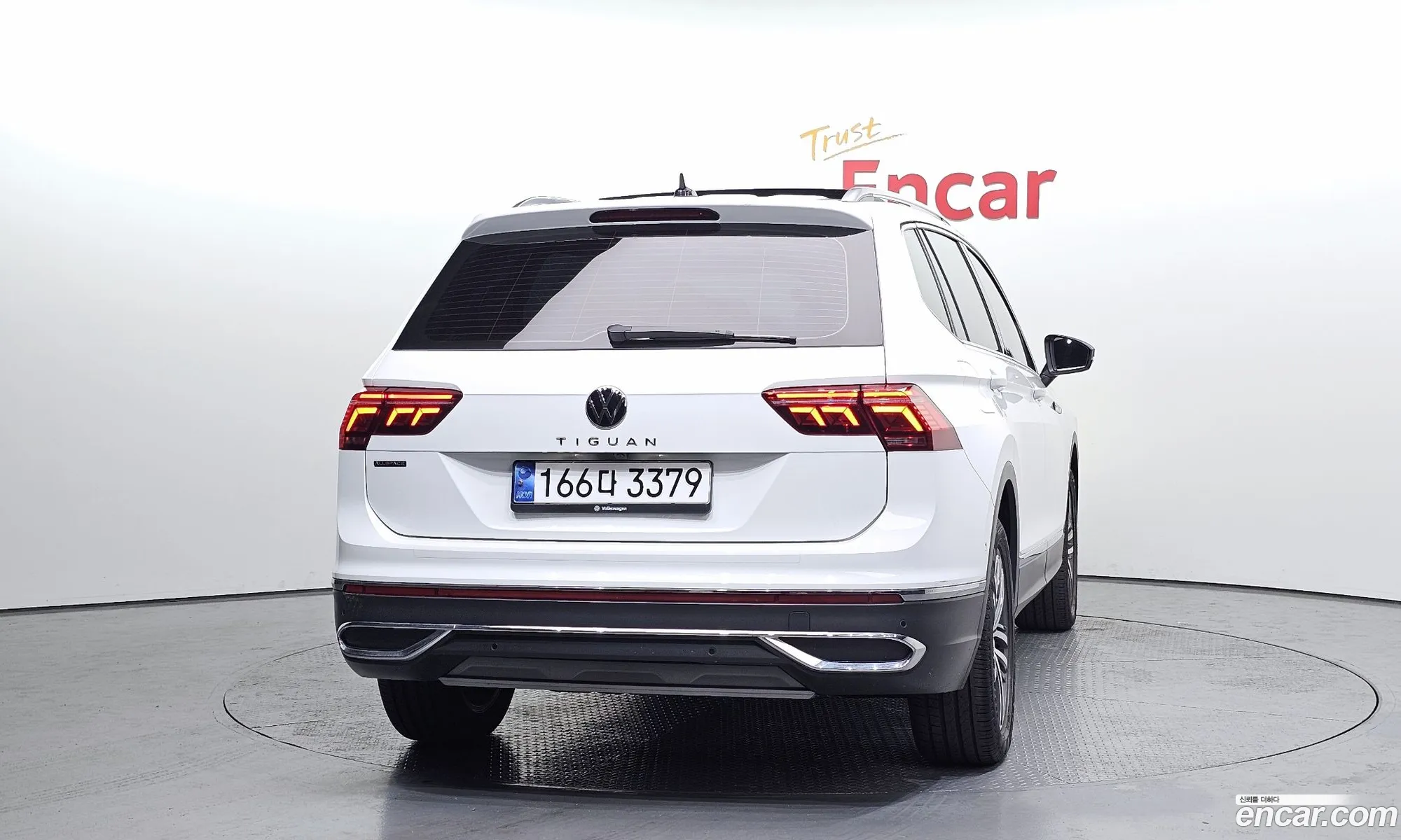 Volkswagen Tiguan Allspace 2023 — 20