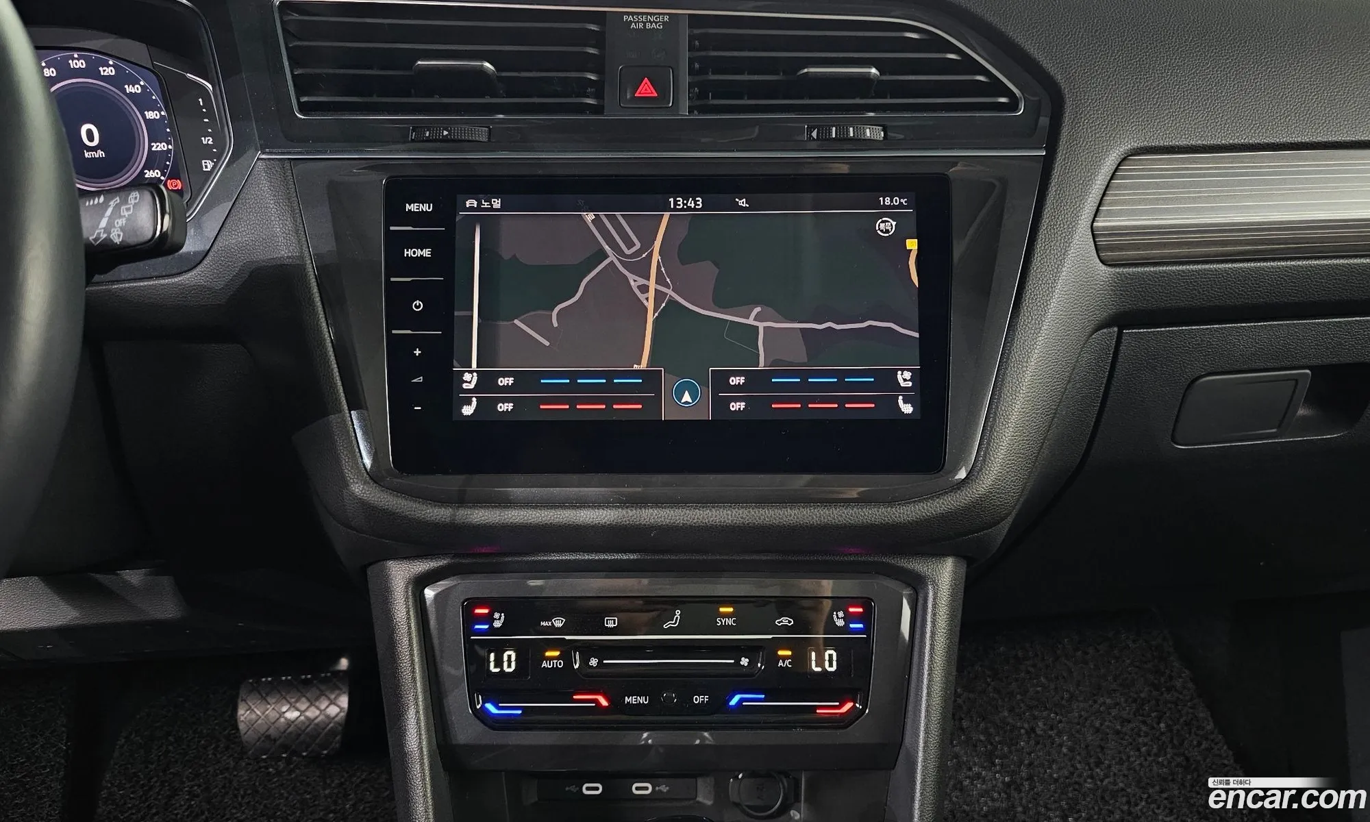 Volkswagen Tiguan Allspace 2023 — 13