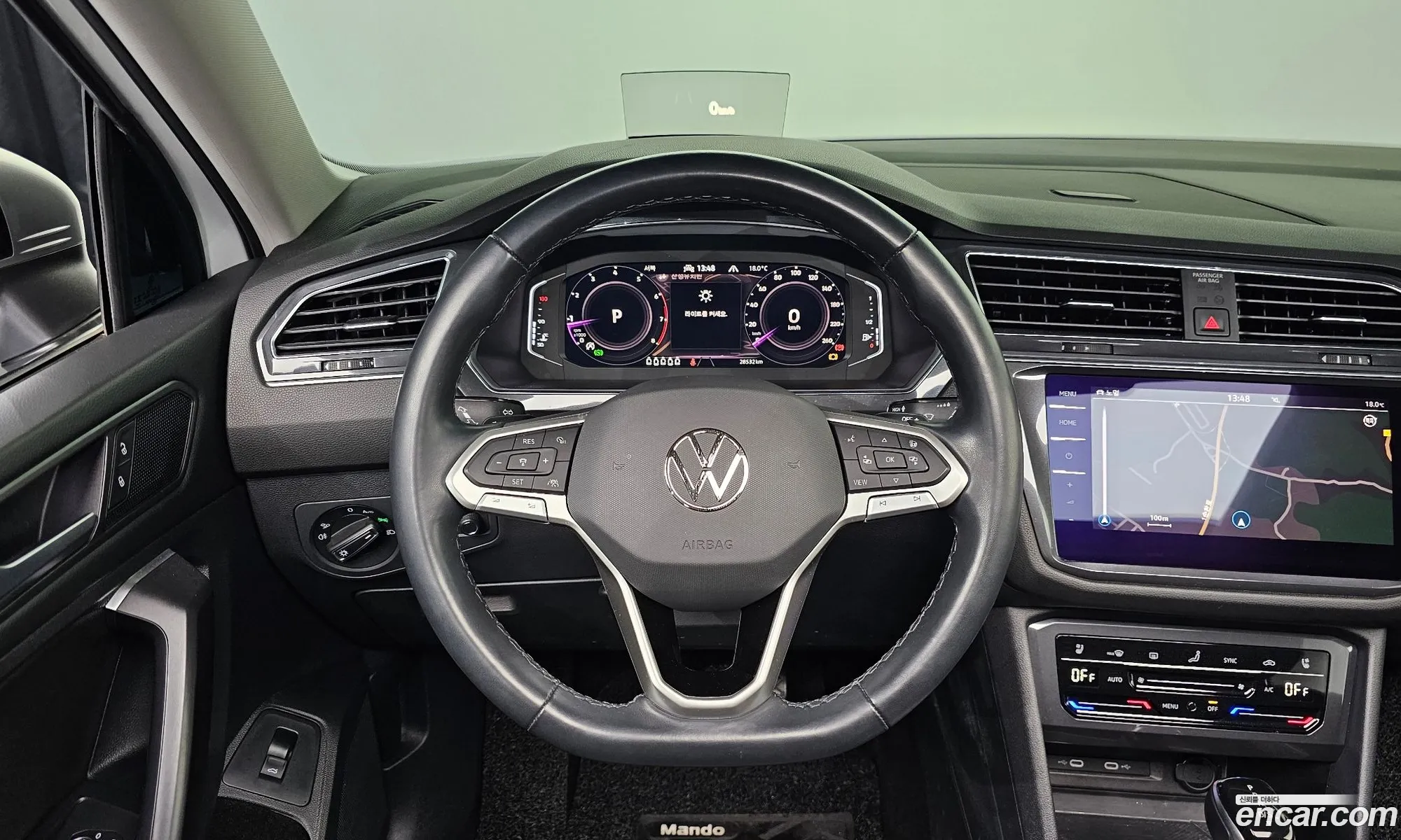 Volkswagen Tiguan Allspace 2023 — 17