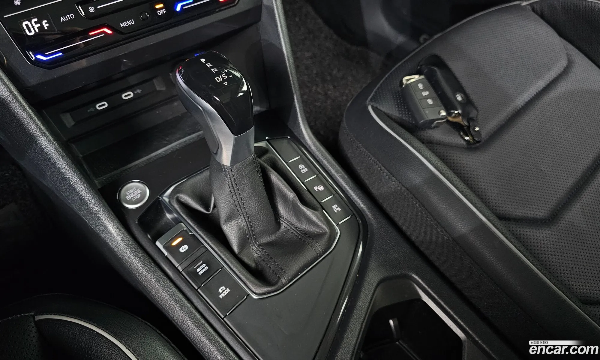 Volkswagen Tiguan Allspace 2023 — 8