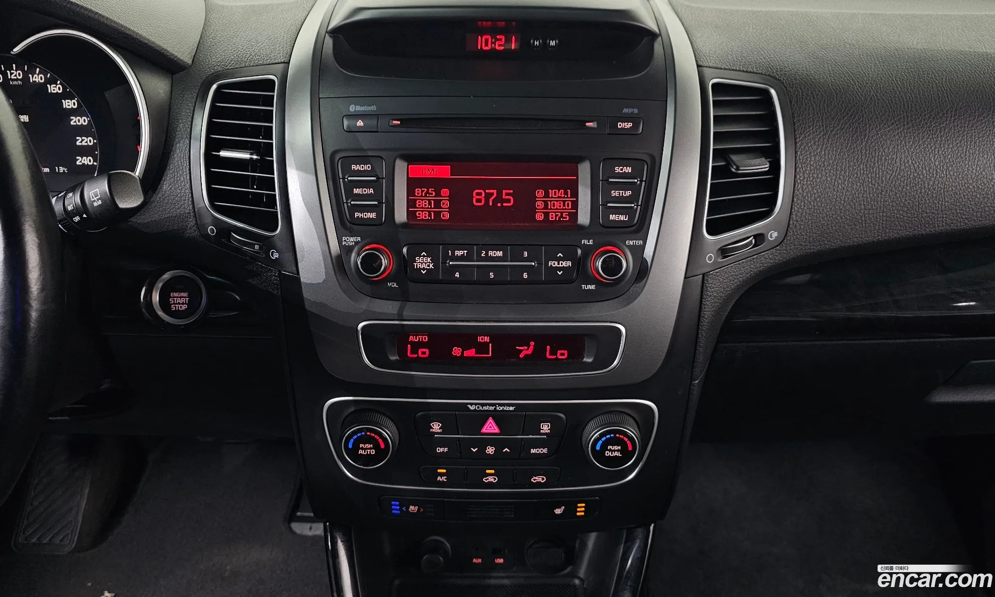 Kia Sorento R 2013 — 7