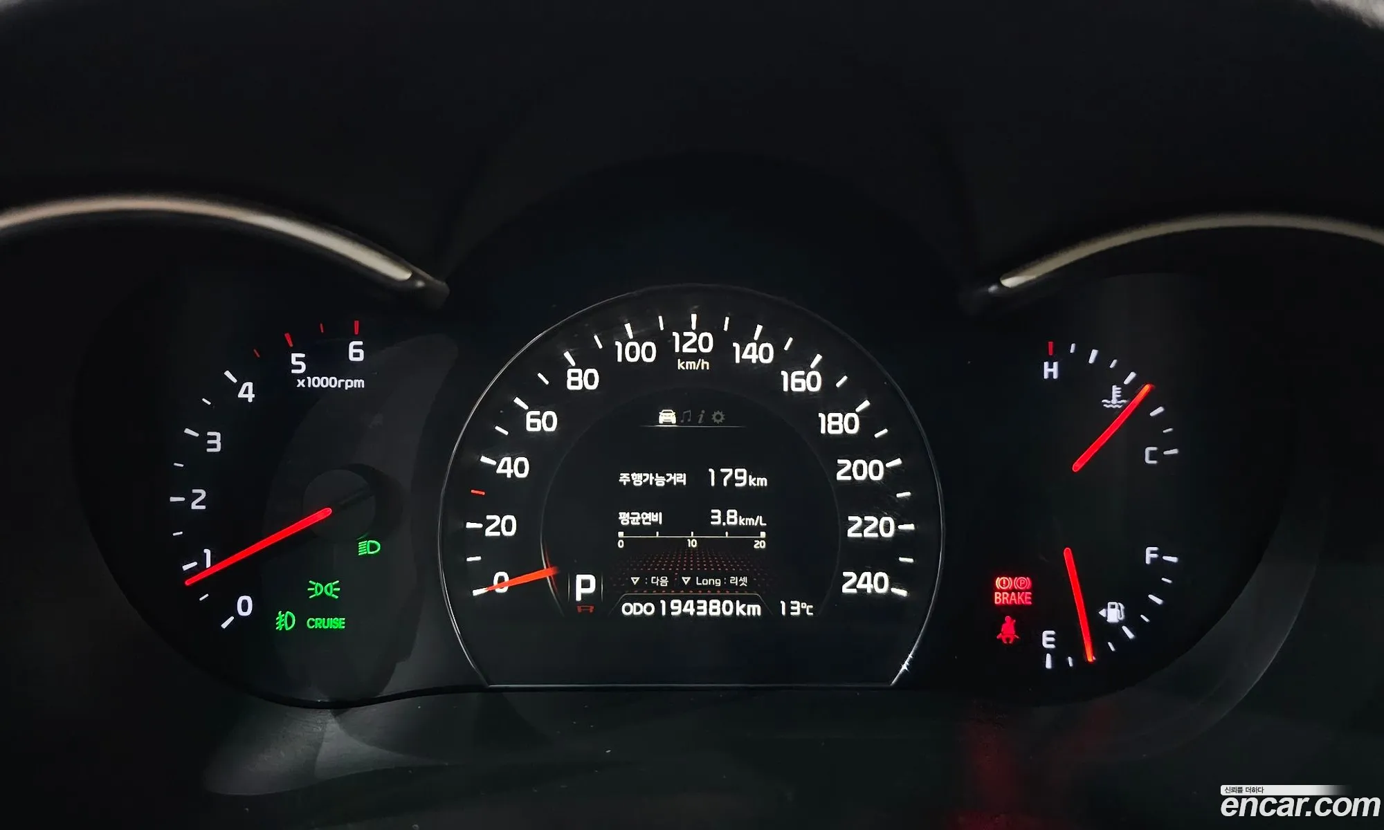 Kia Sorento R 2013 — 10