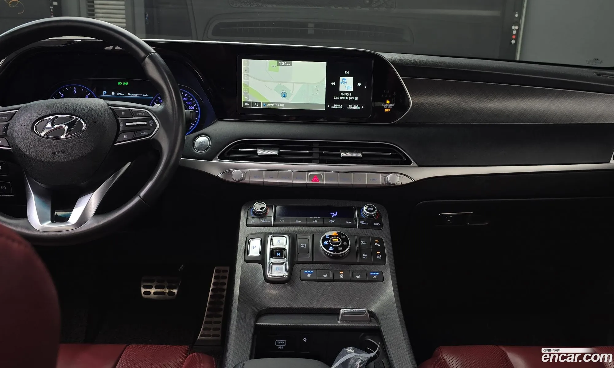 Hyundai Palisade 2020 — 3