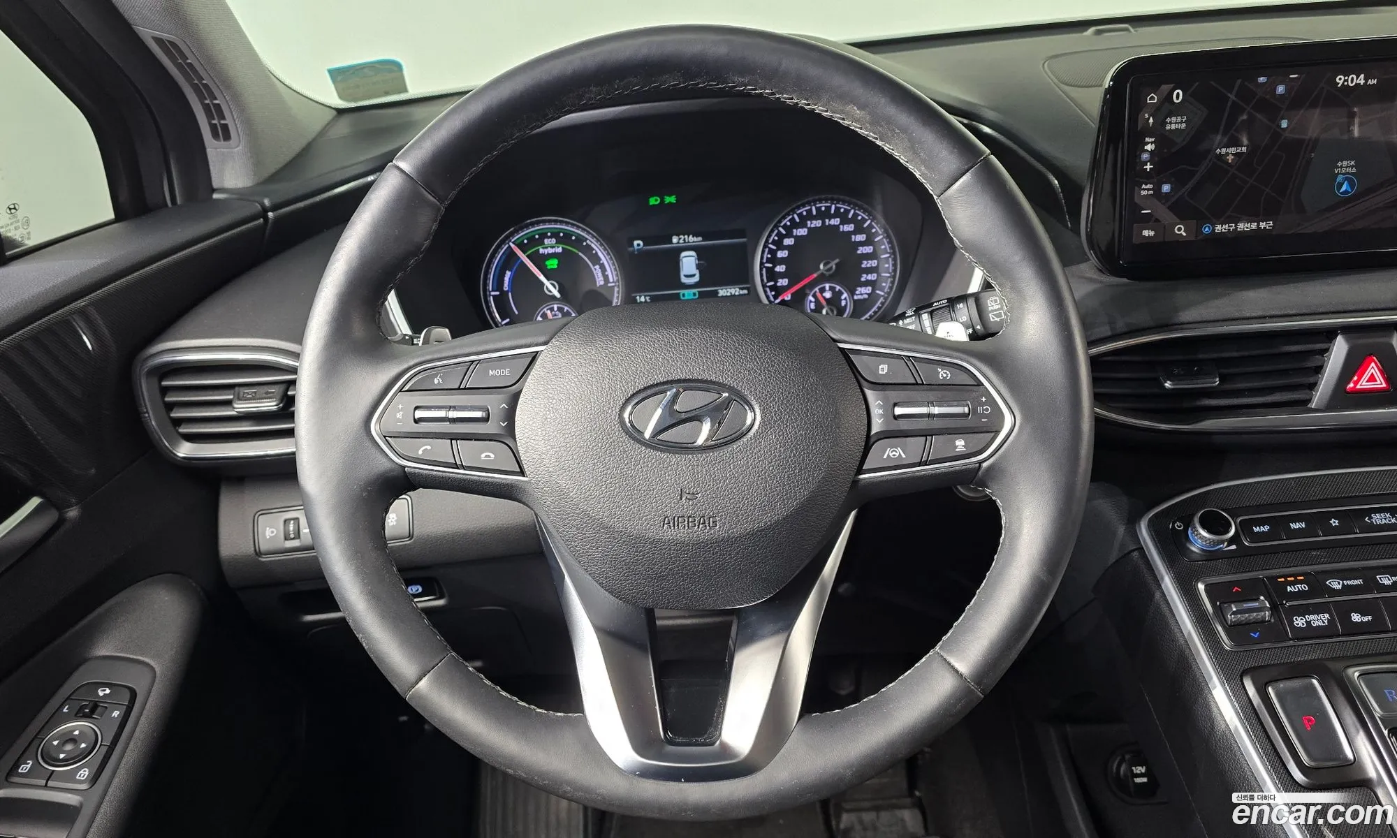 Hyundai Santa Fe 2022 — 11