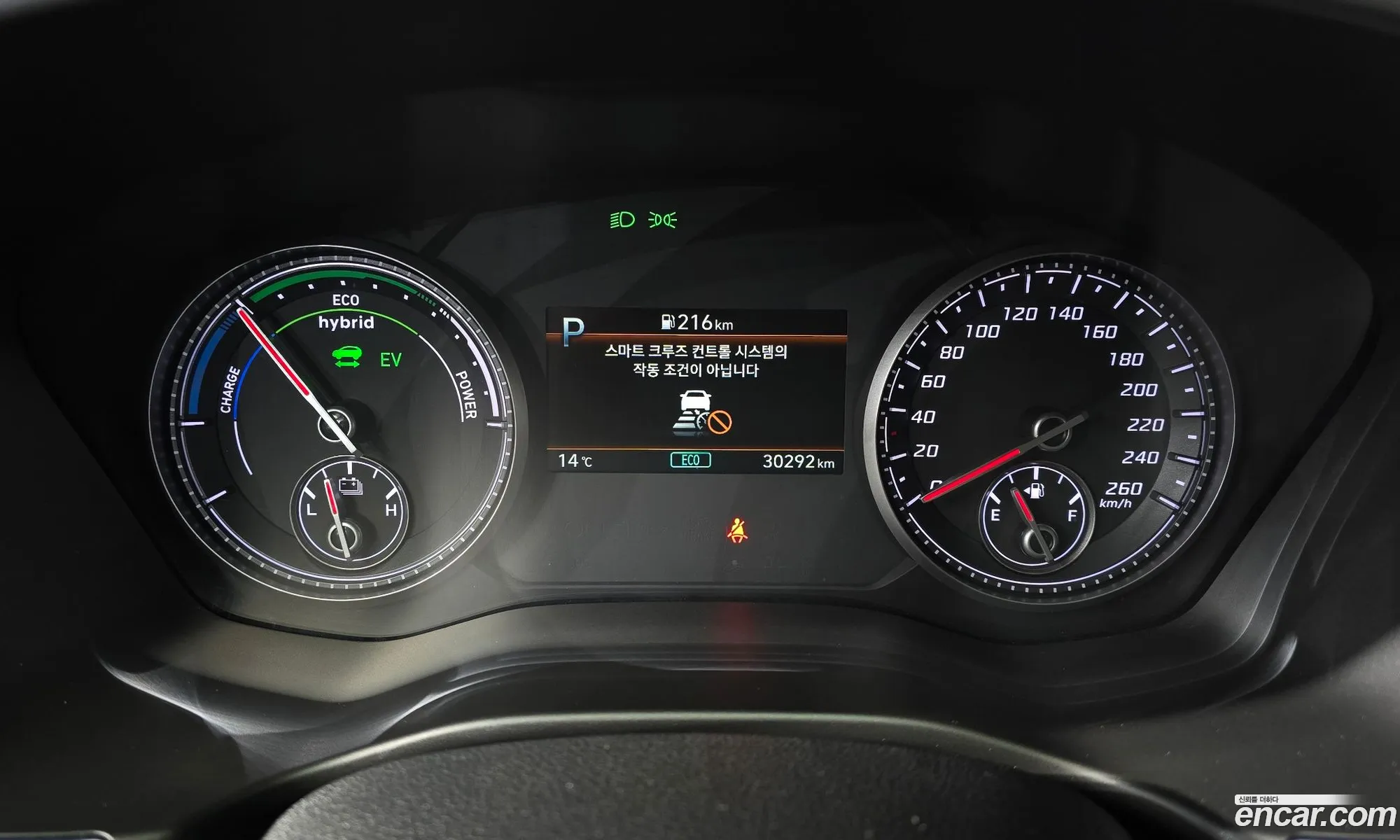 Hyundai Santa Fe 2022 — 18