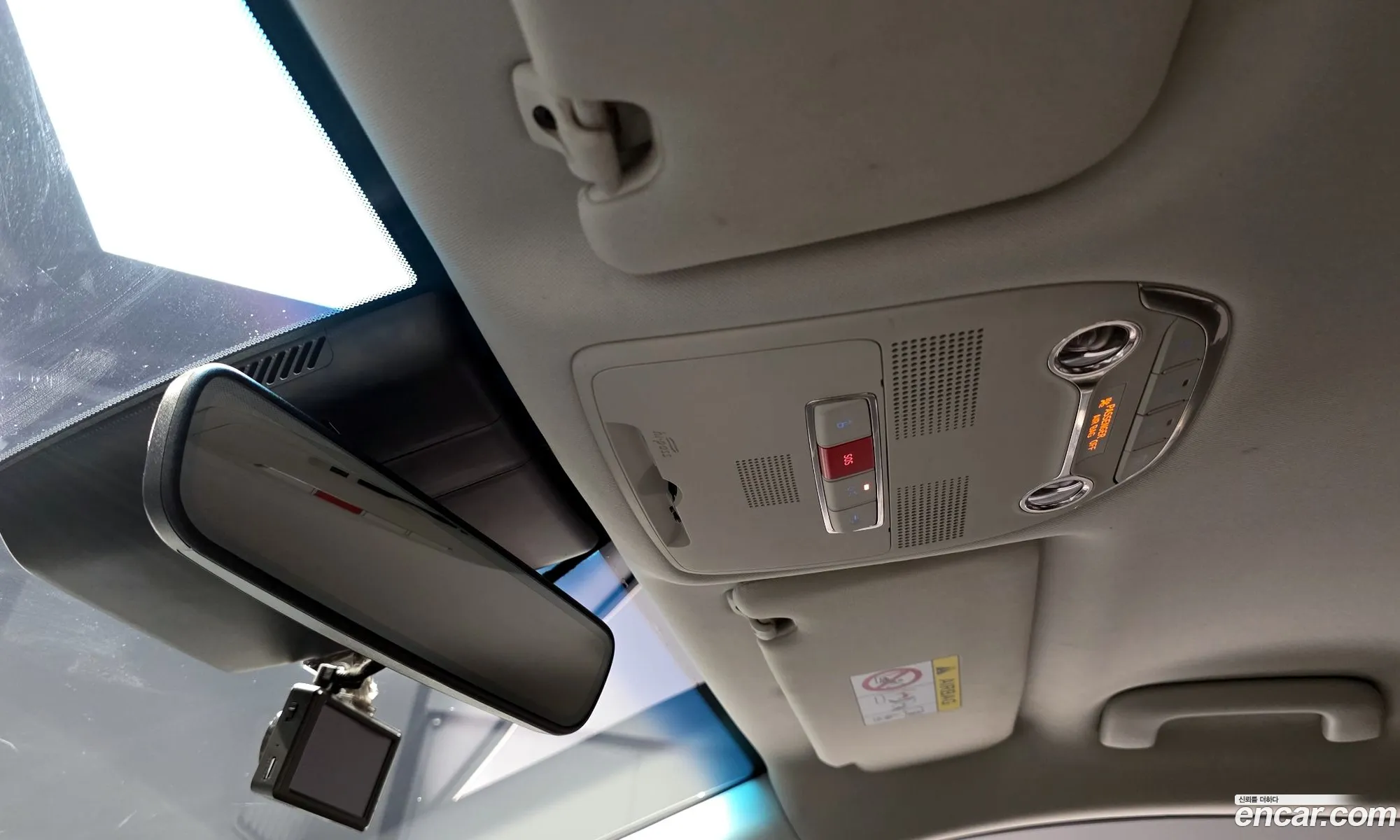 Hyundai Grandeur IG 2021 — 8