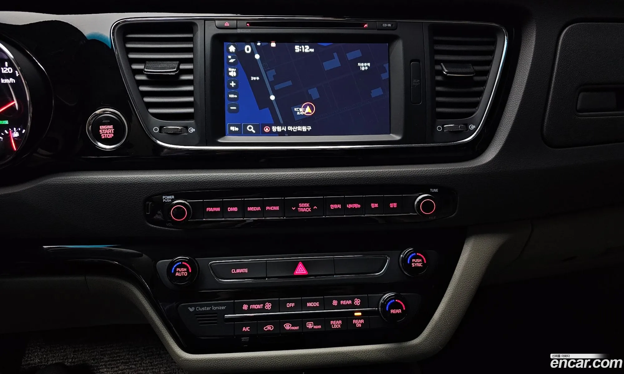 Kia Carnival 2016 — 13