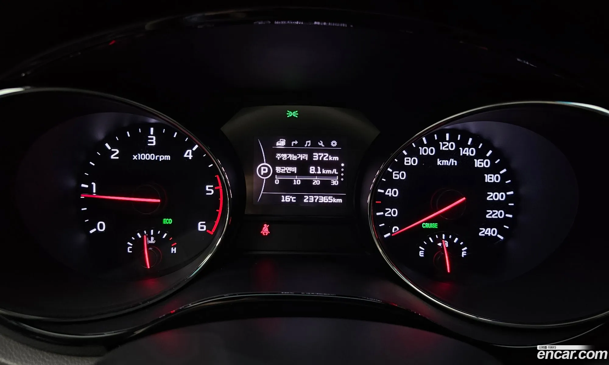 Kia Carnival 2016 — 20