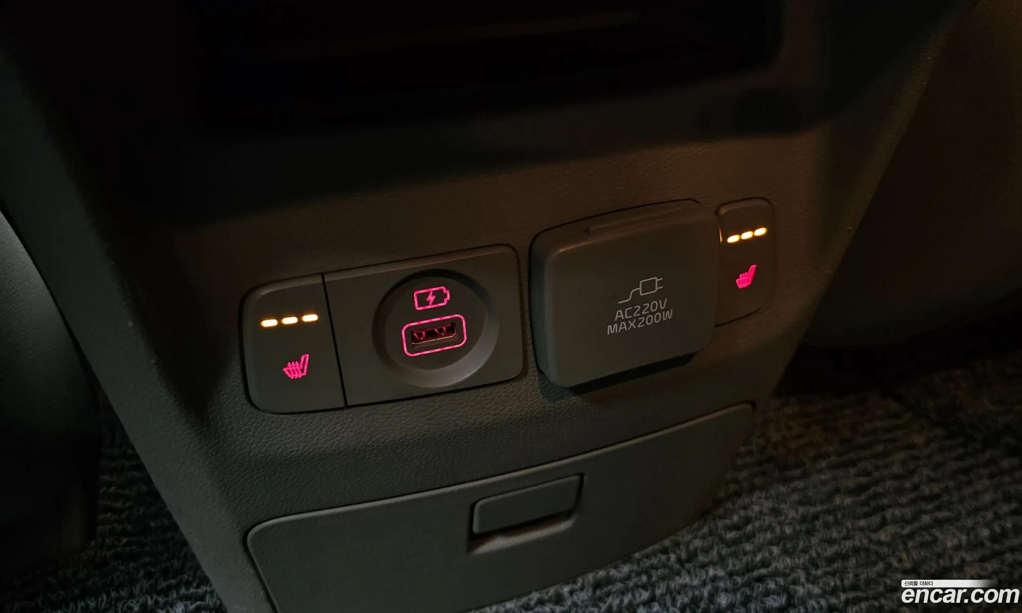 Kia Carnival 2016 — 4