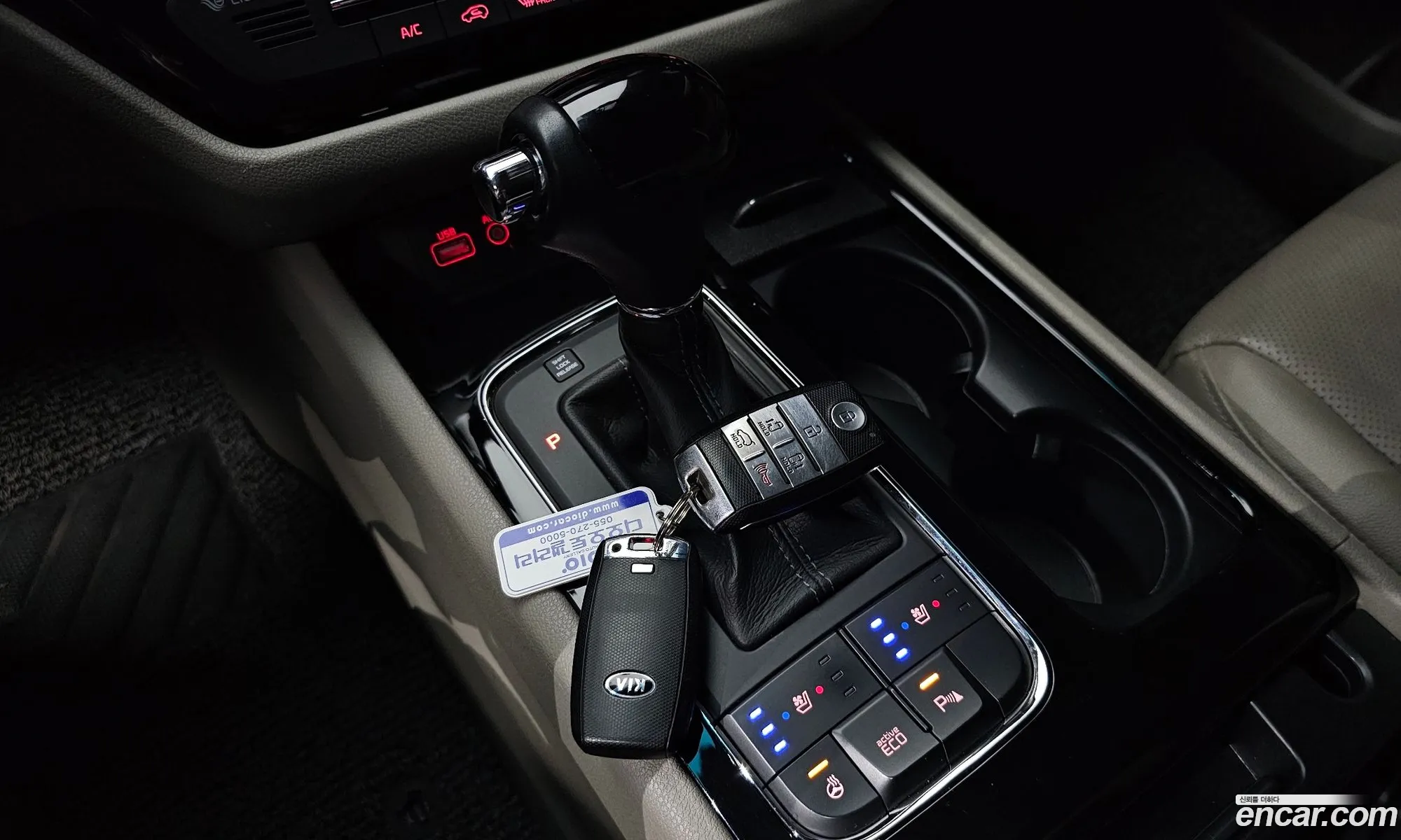 Kia Carnival 2016 — 6