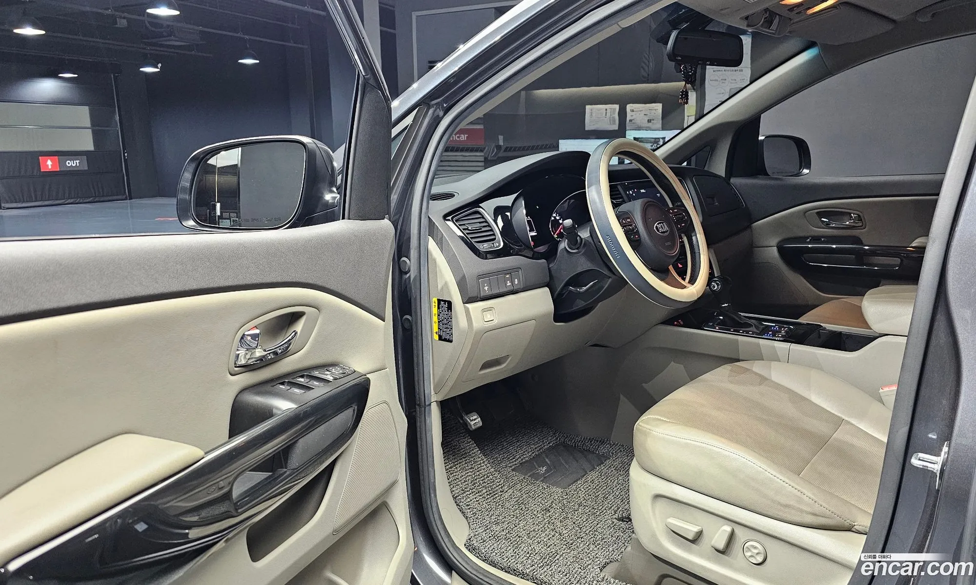 Kia Carnival 2016 — 8