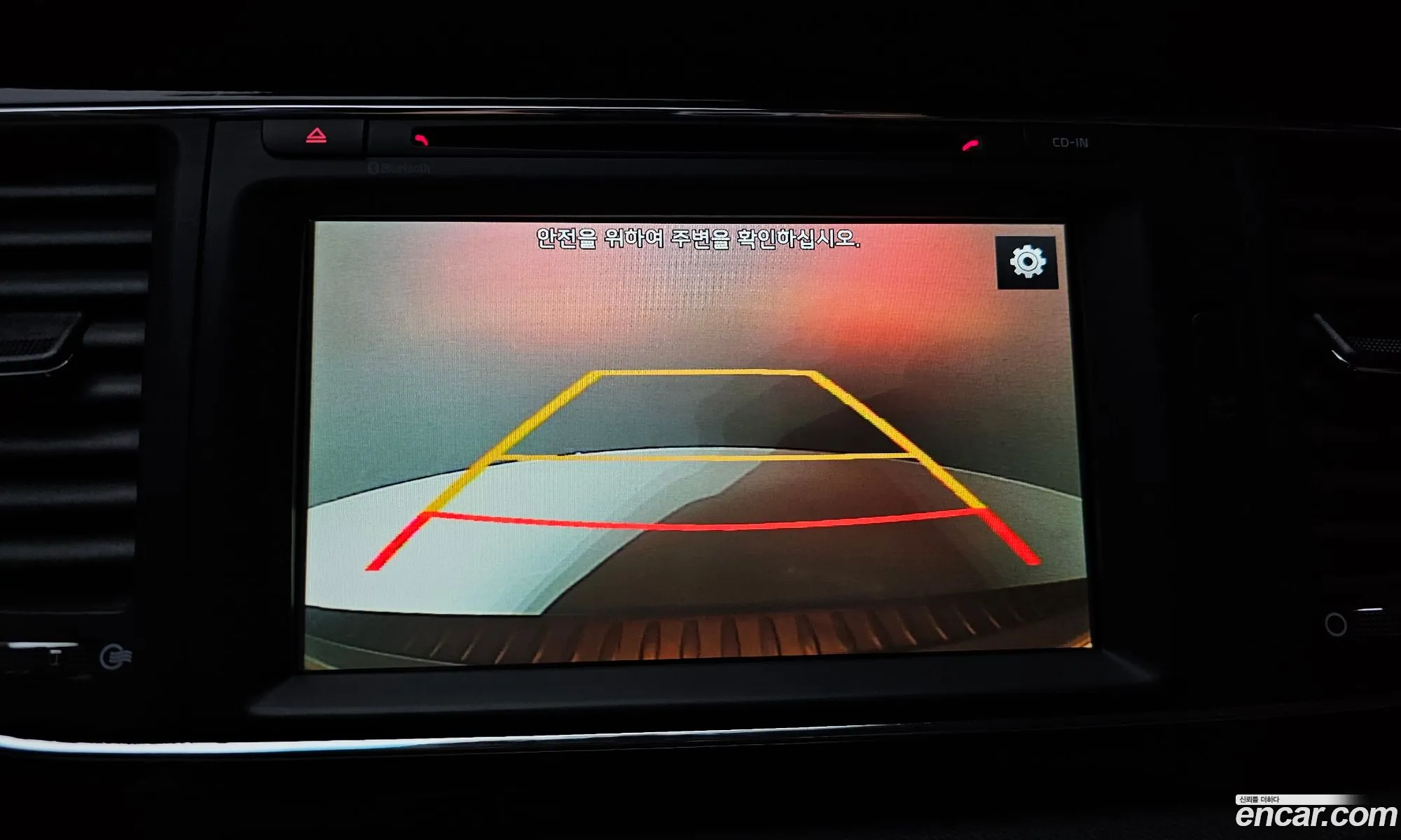 Kia Carnival 2016 — 17