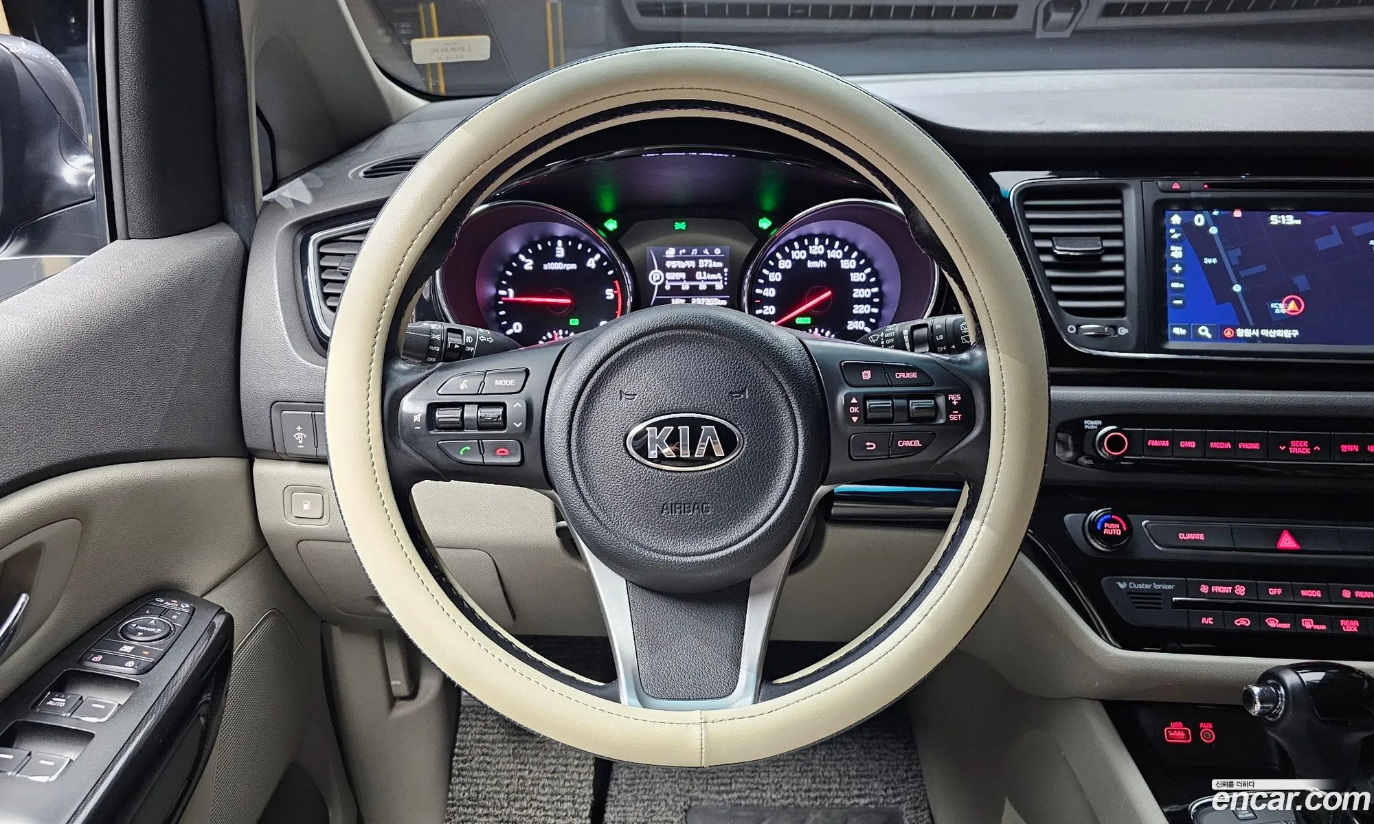 Kia Carnival 2016 — 14