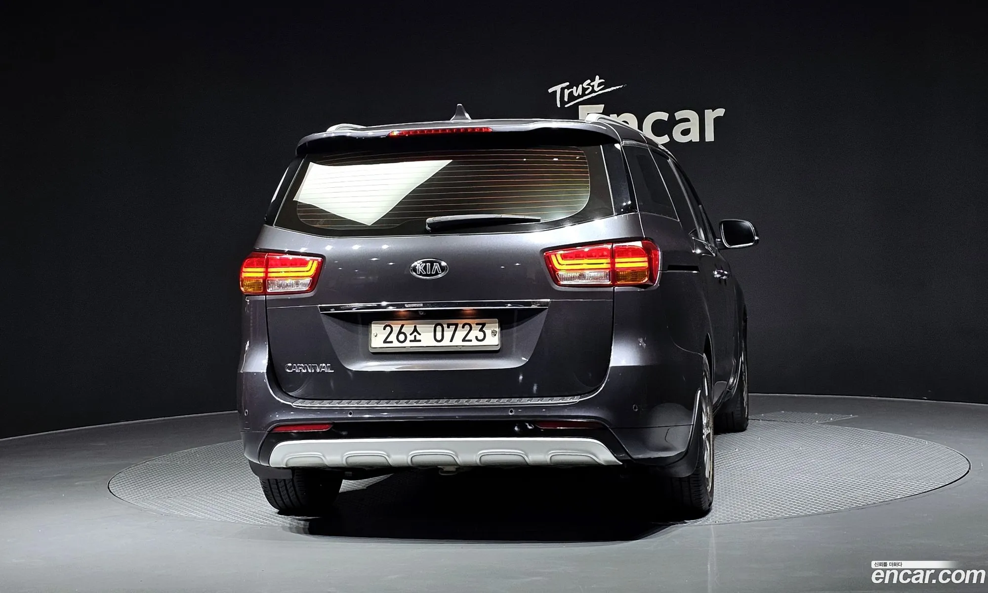 Kia Carnival 2016 — 10