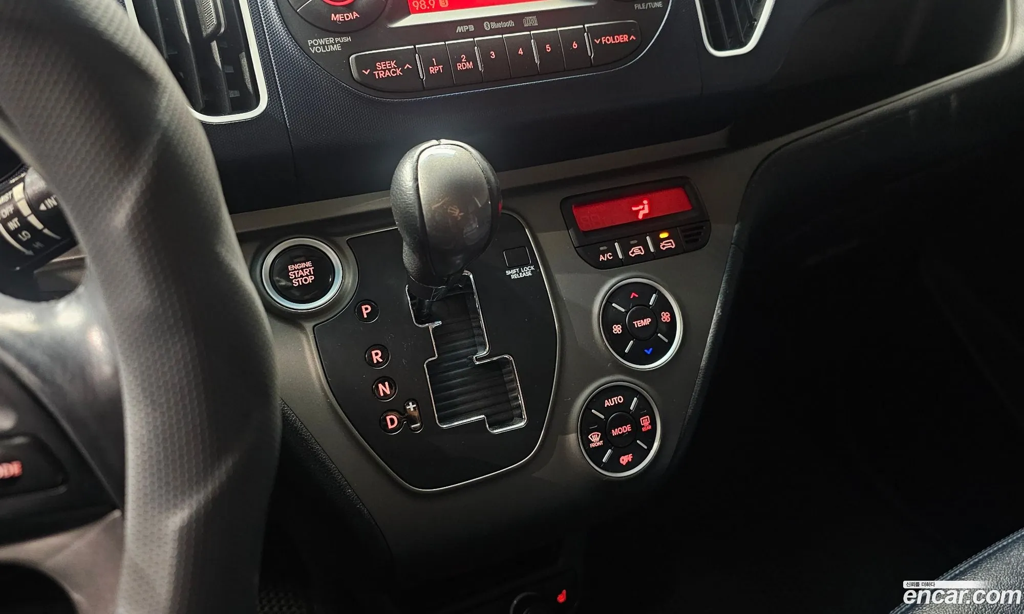 Kia Ray 2014 — 15